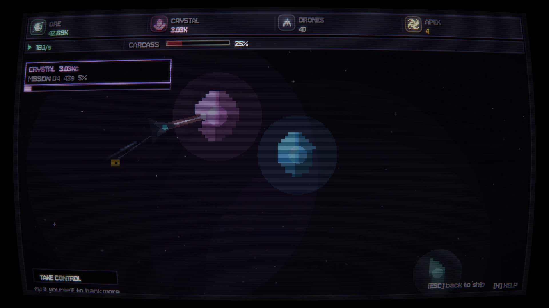 ECHIDNA screenshot 4