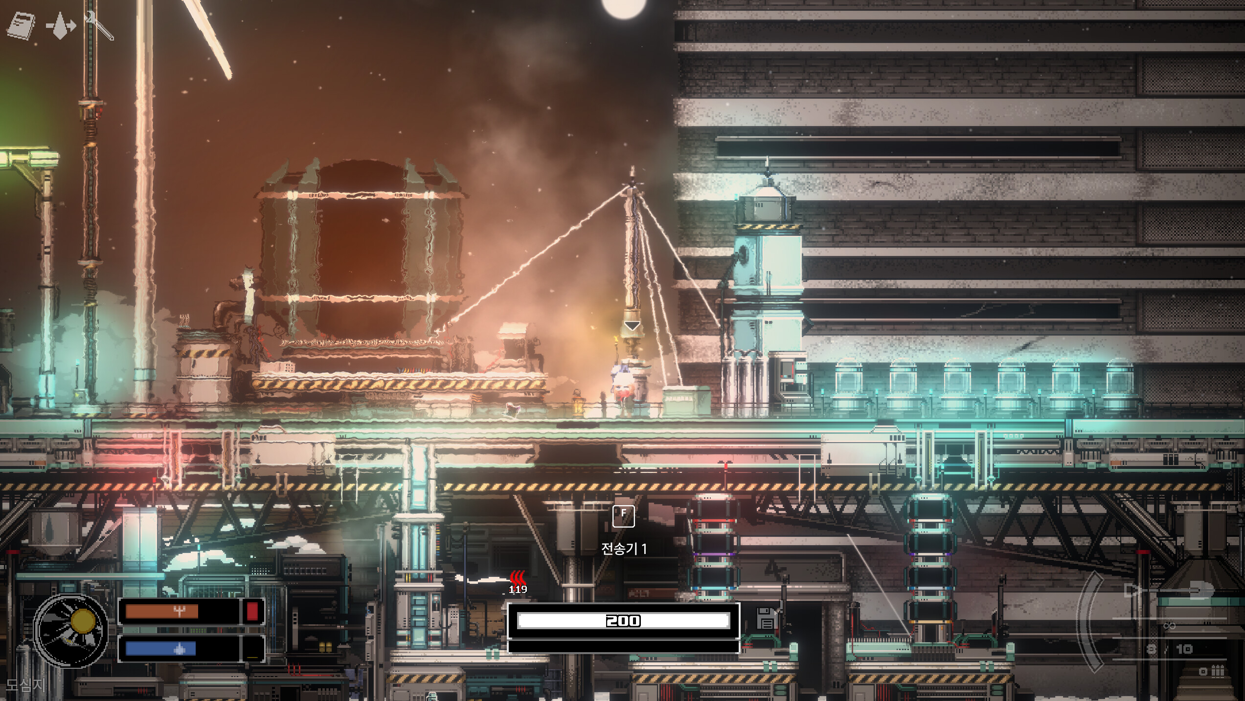 CRIMSON PANDEMIC screenshot 2
