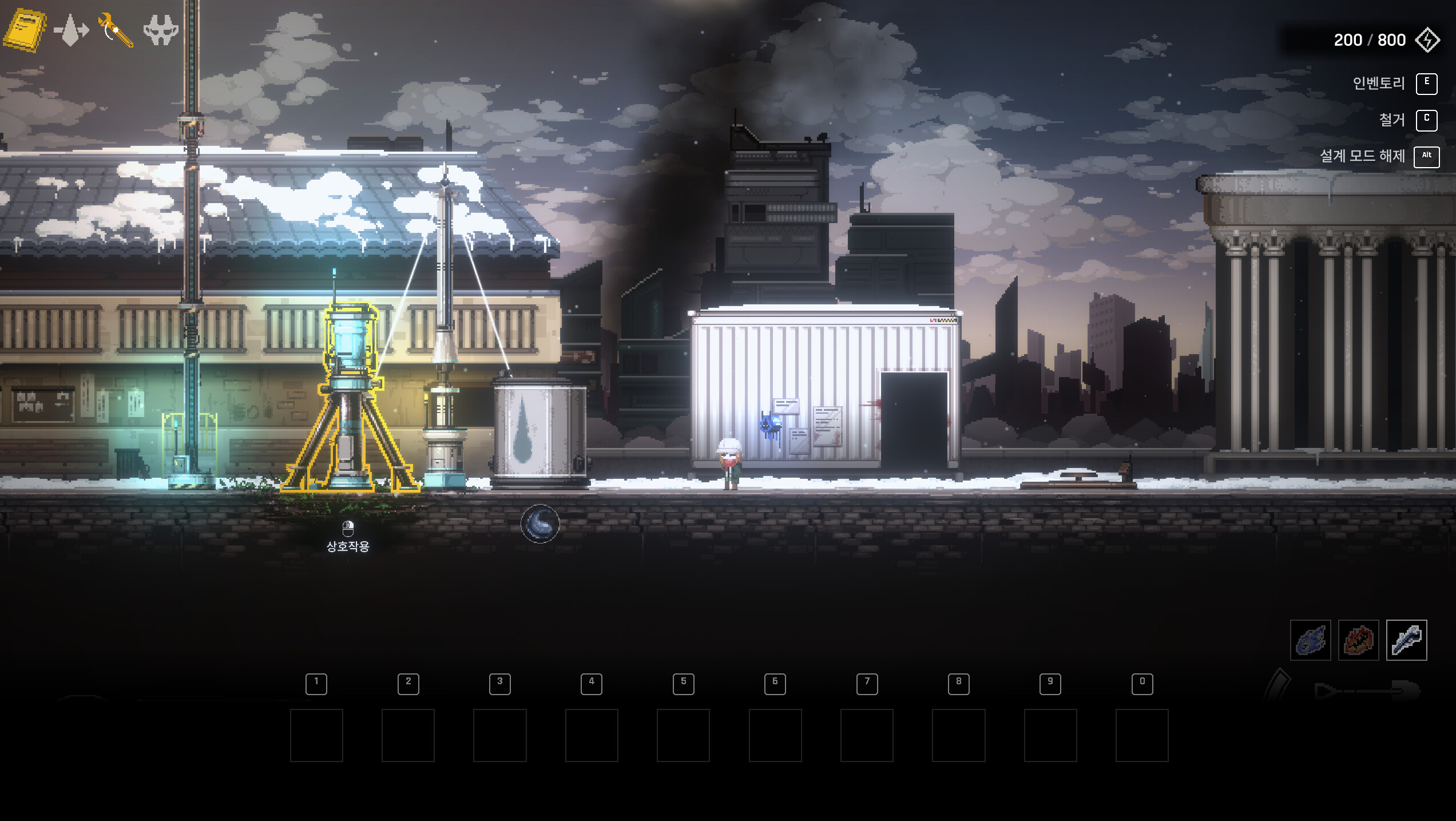 CRIMSON PANDEMIC screenshot 3