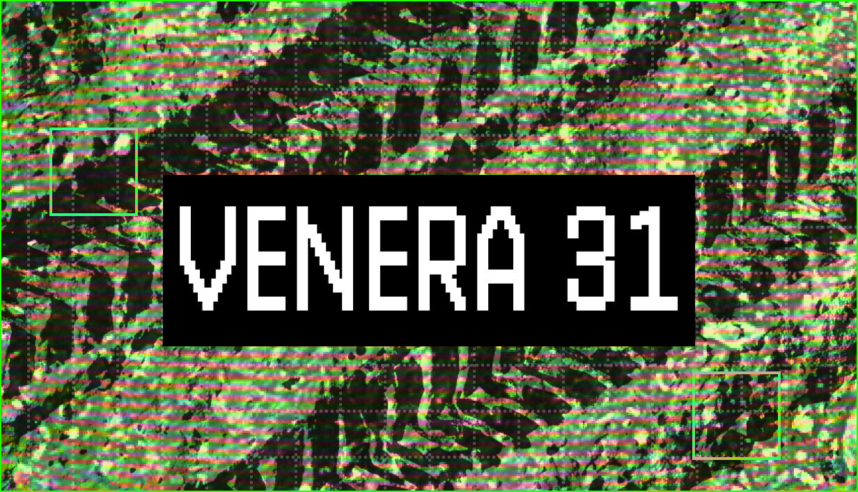 VENERA 31 Supporter Pack