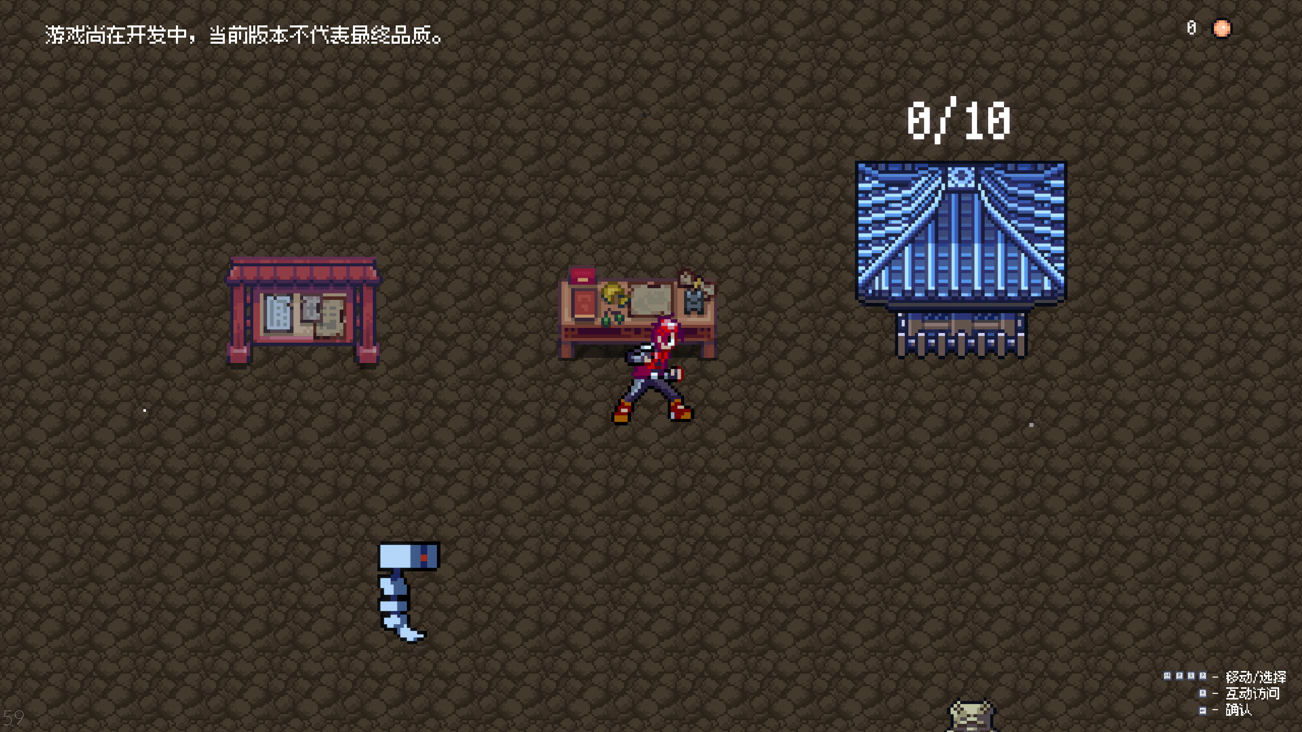Emperor Hotline screenshot 3