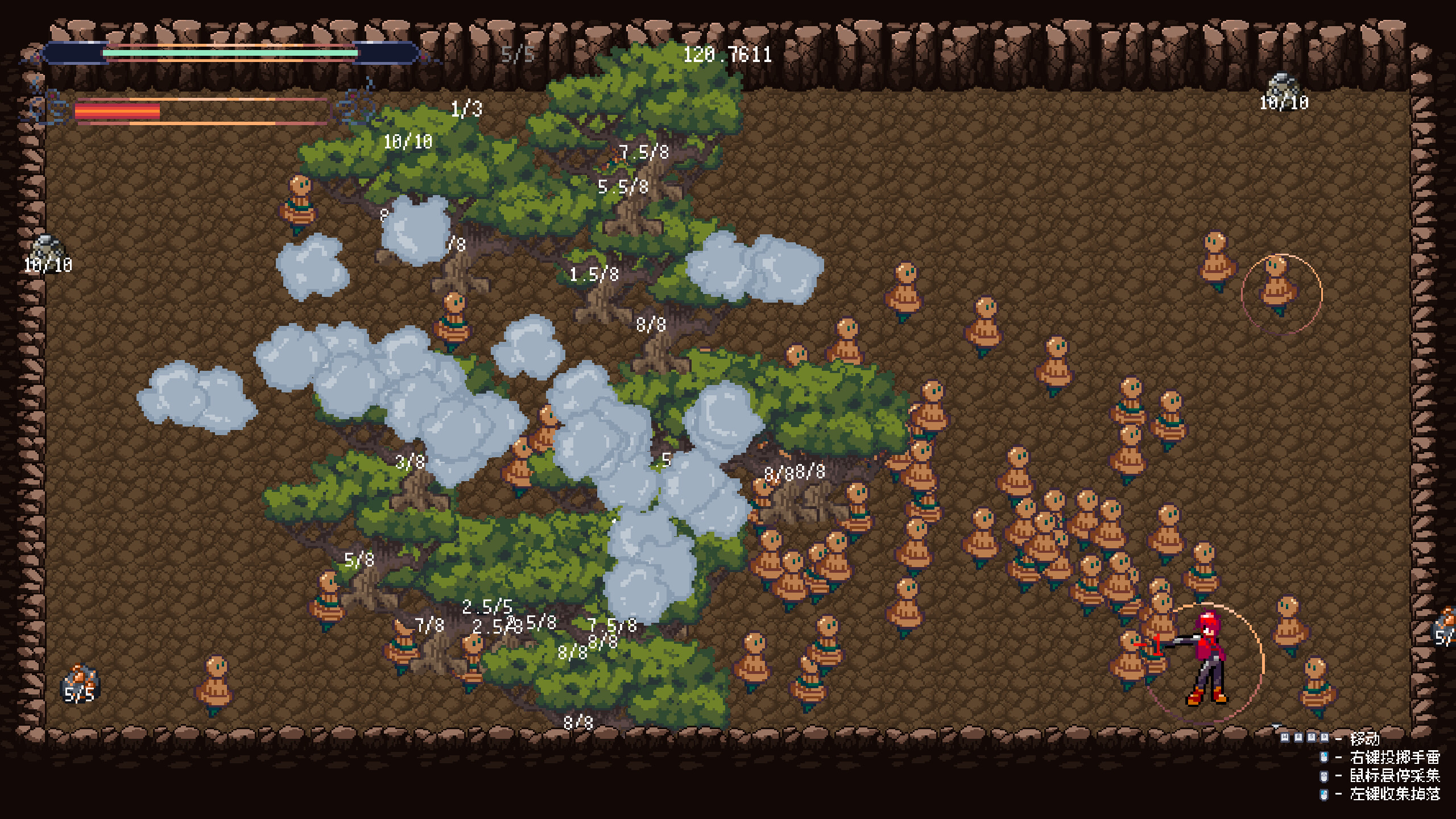 Emperor Hotline screenshot 4