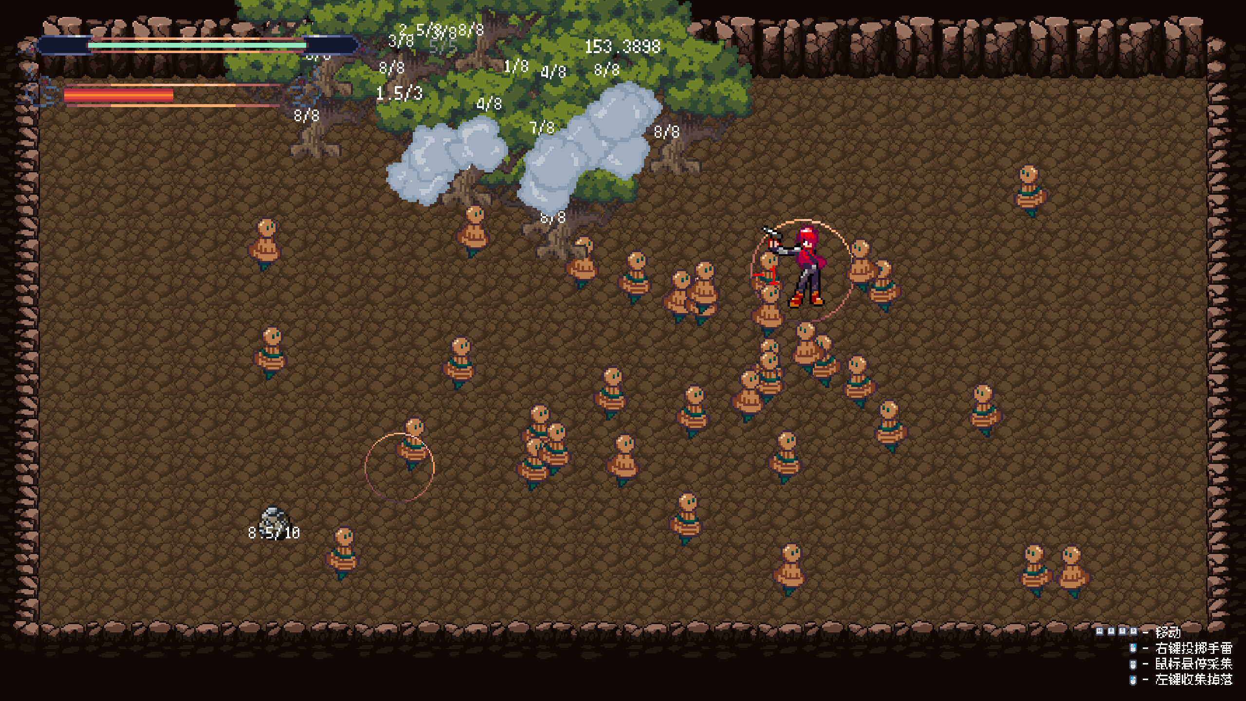 Emperor Hotline screenshot 2