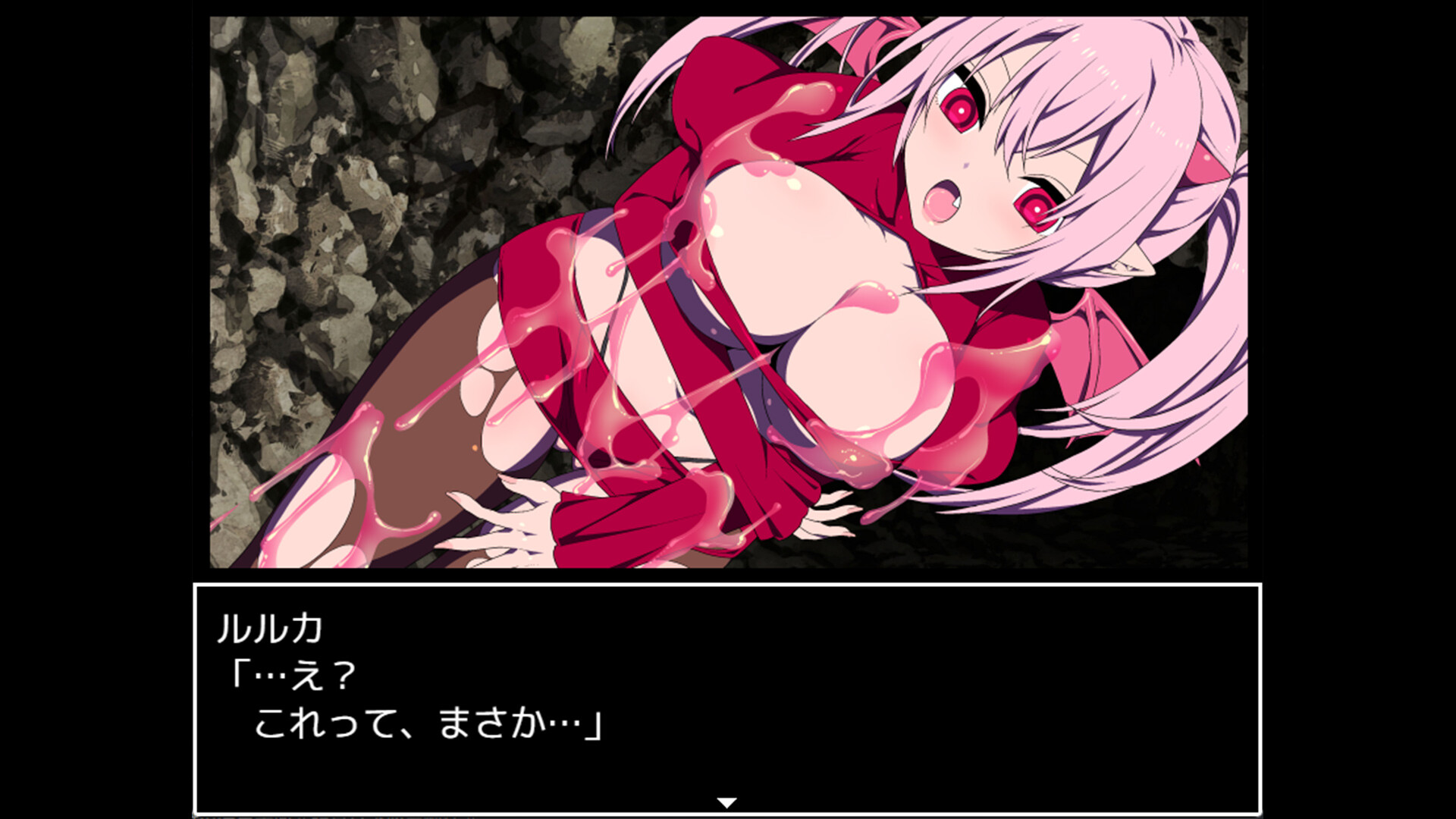 The Demon King's Reclusive Strategist trailer