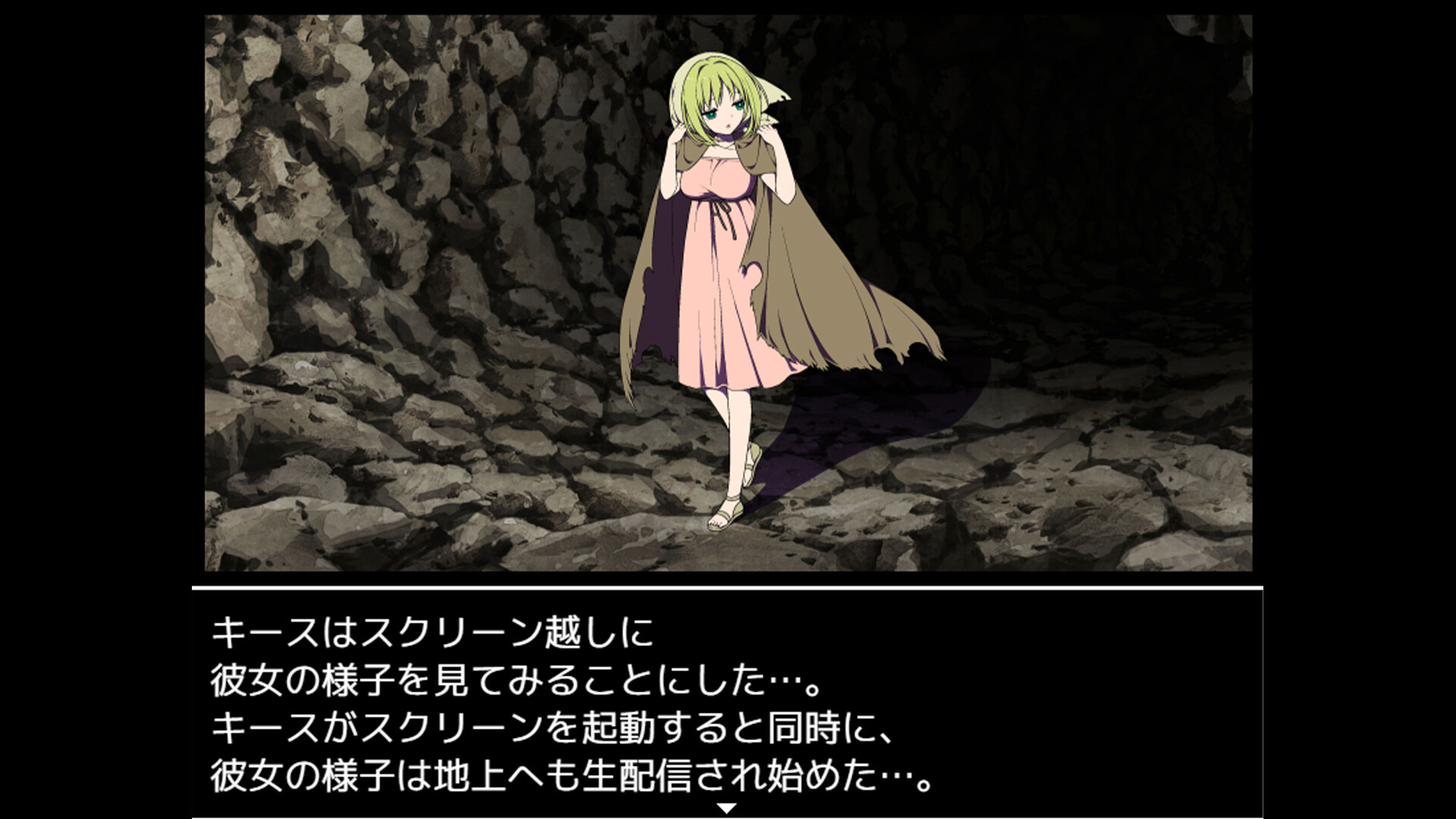The Demon King's Reclusive Strategist screenshot 4