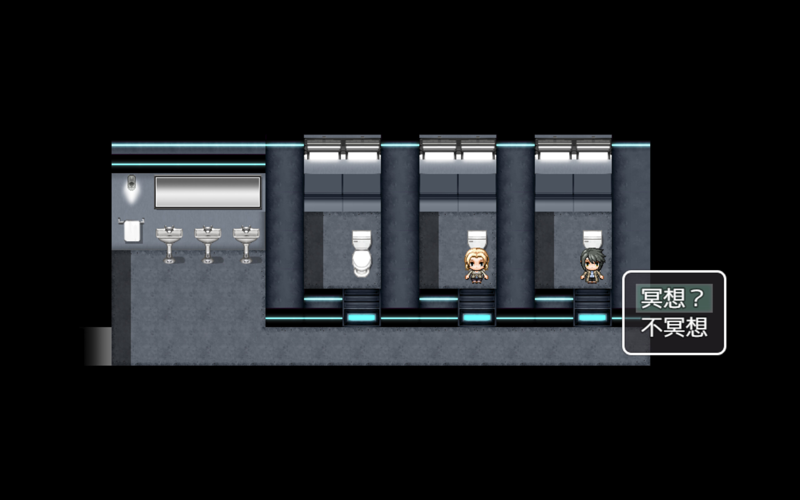 Workaholic Simulator screenshot 4