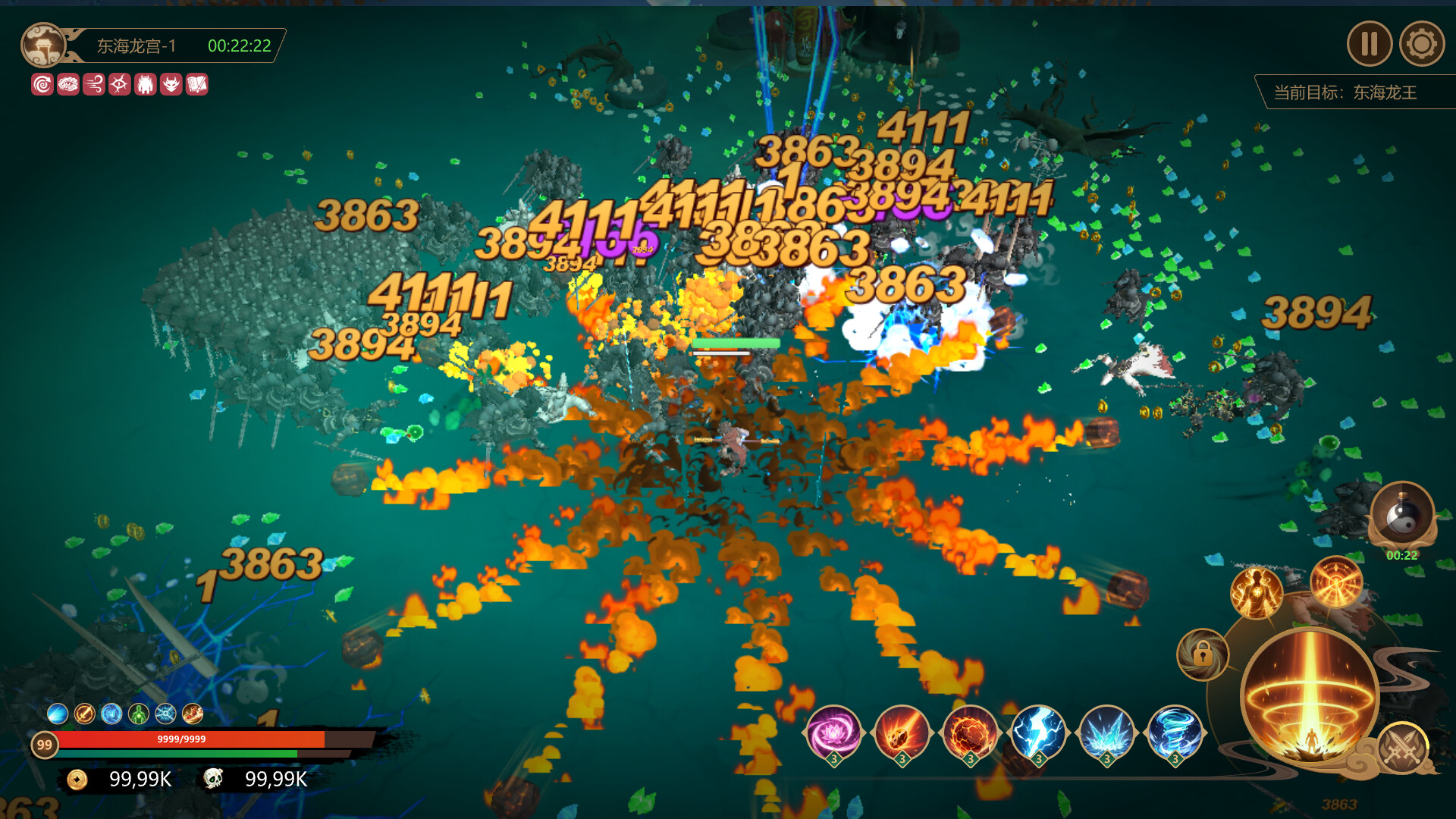 Farther West screenshot 3
