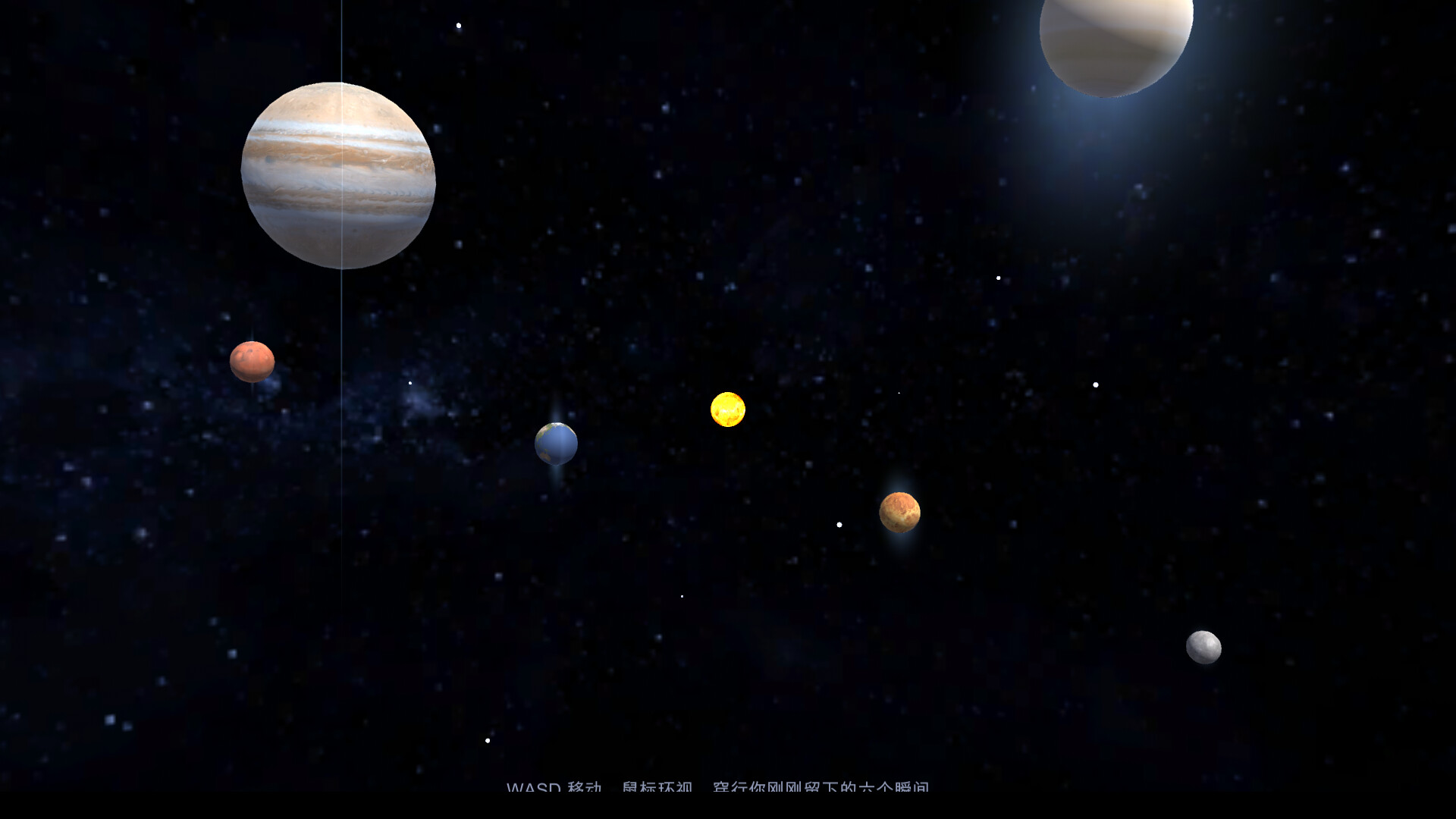 Kairos: In Step with Time screenshot 4