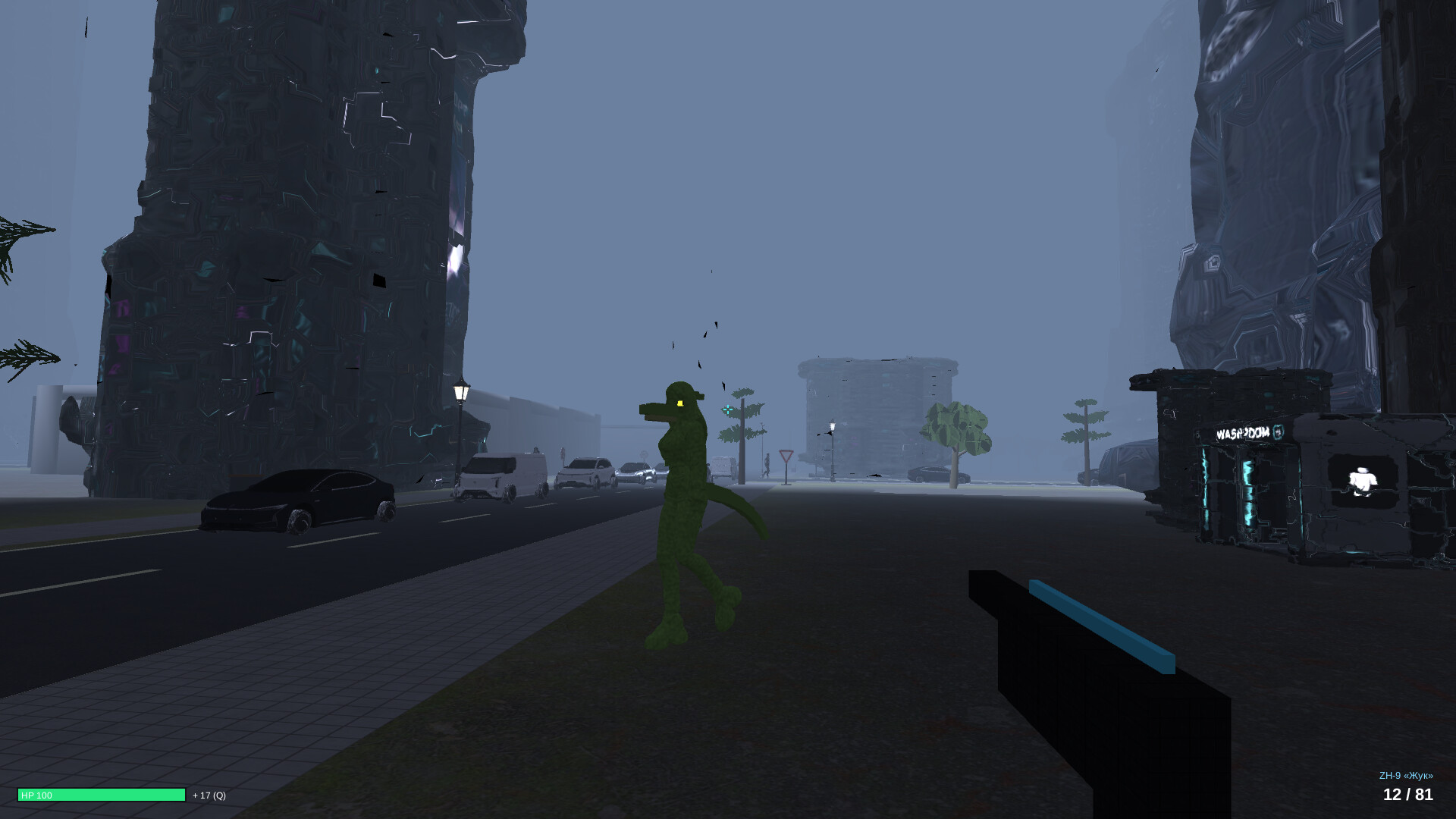 Cyber Panopticon screenshot 2