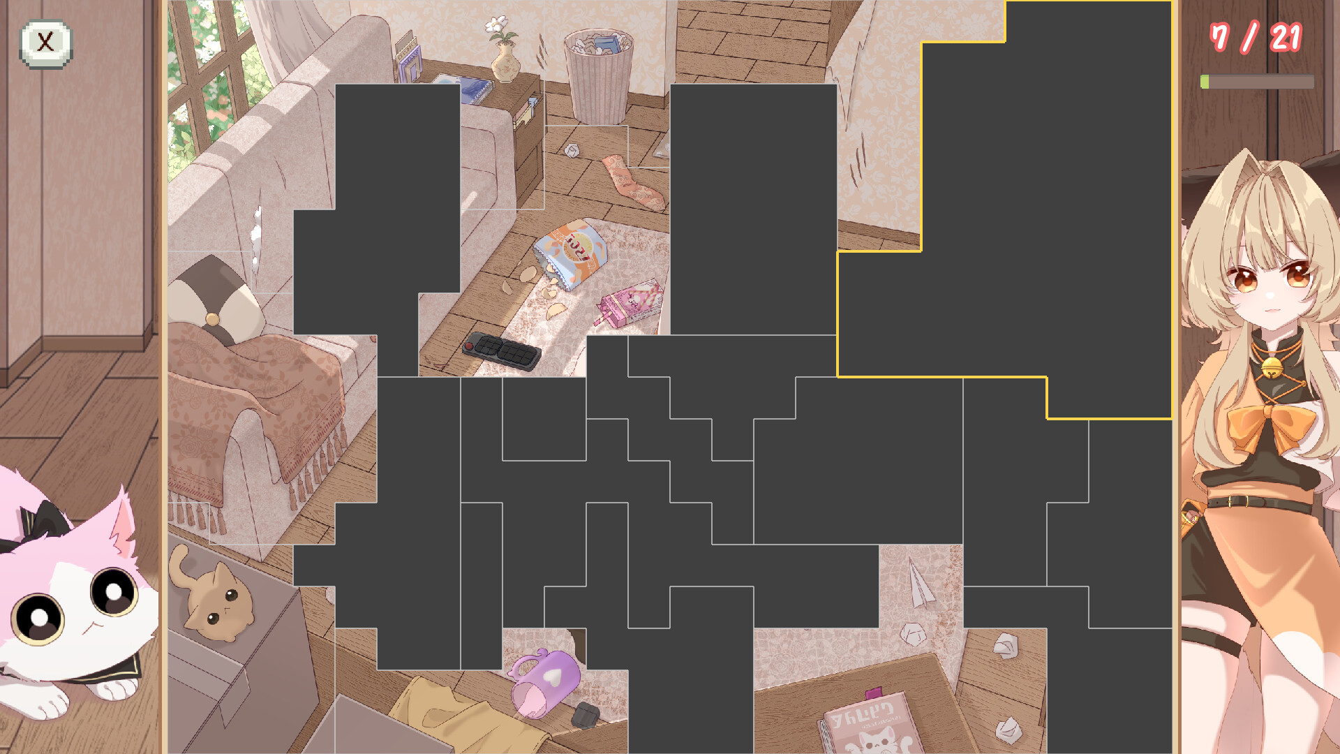 What Have My Cats Done screenshot 2