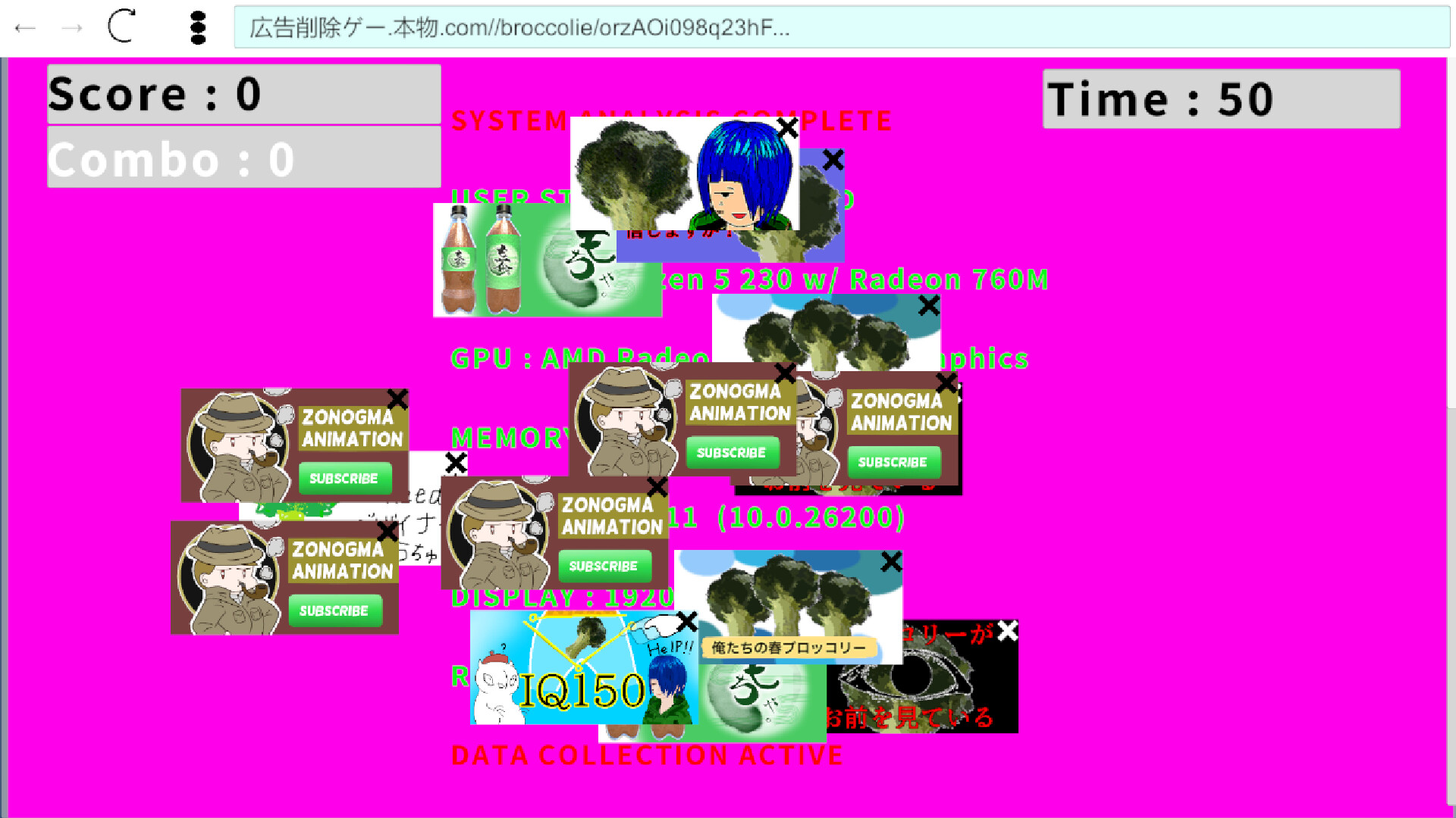 ADs Storm screenshot 3
