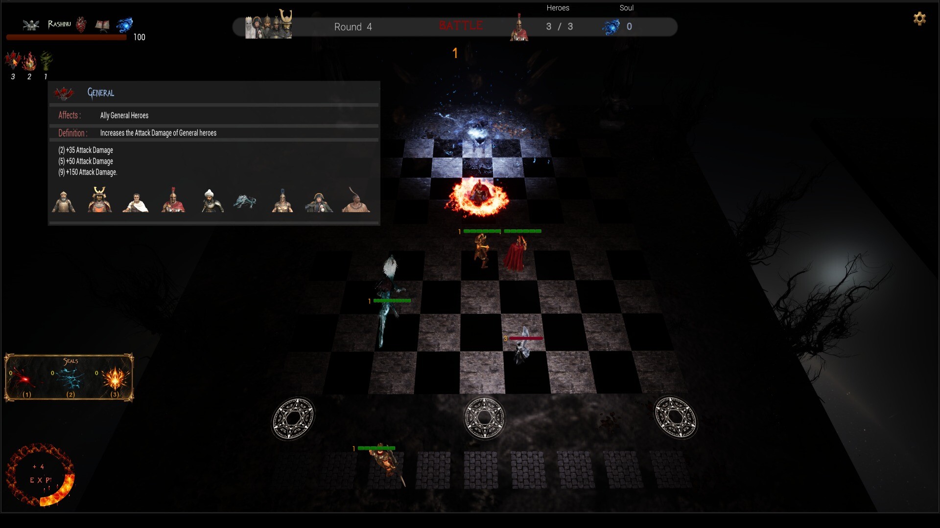 Araf: The In Between screenshot 3