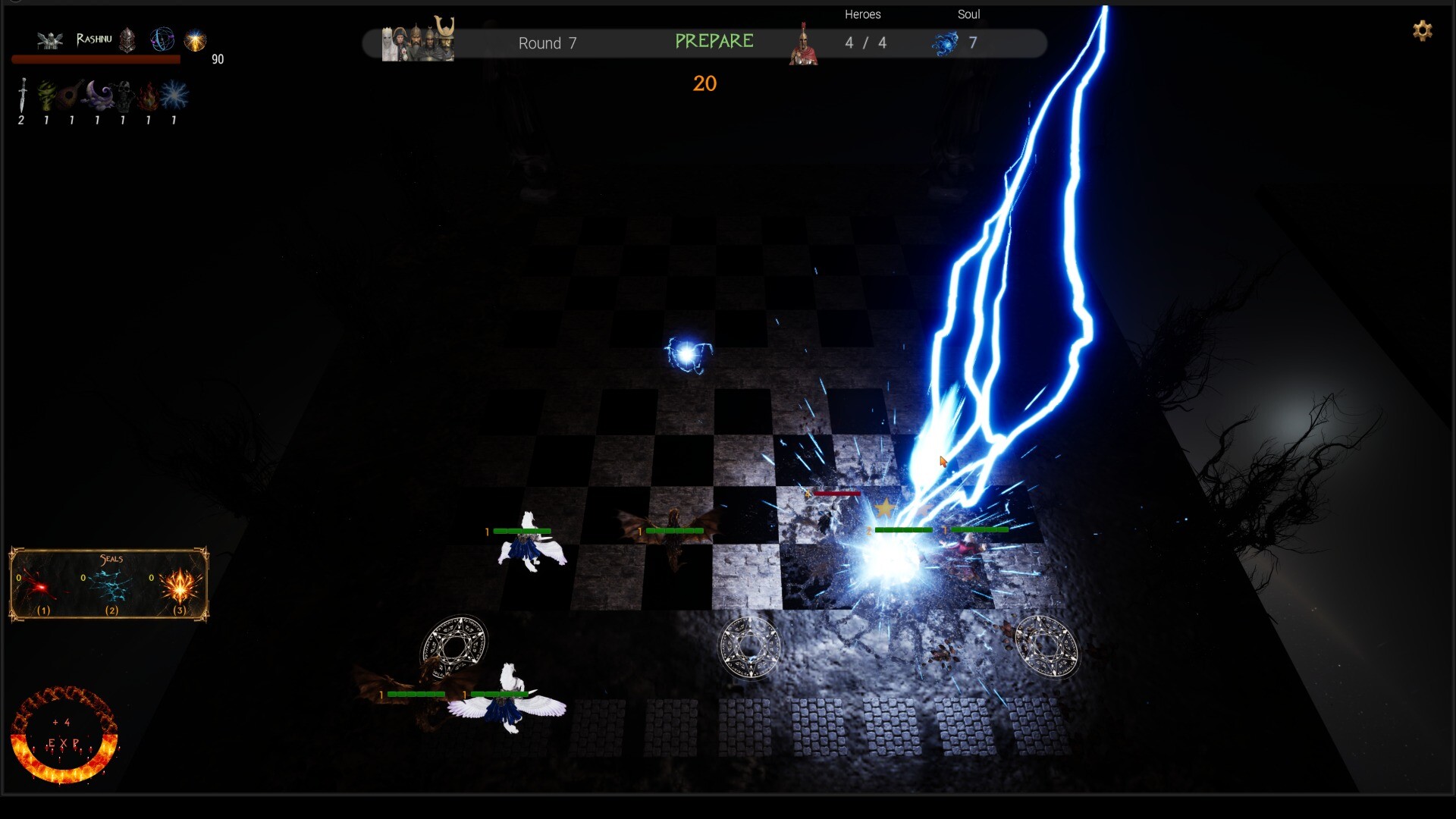Araf: The In Between screenshot 2