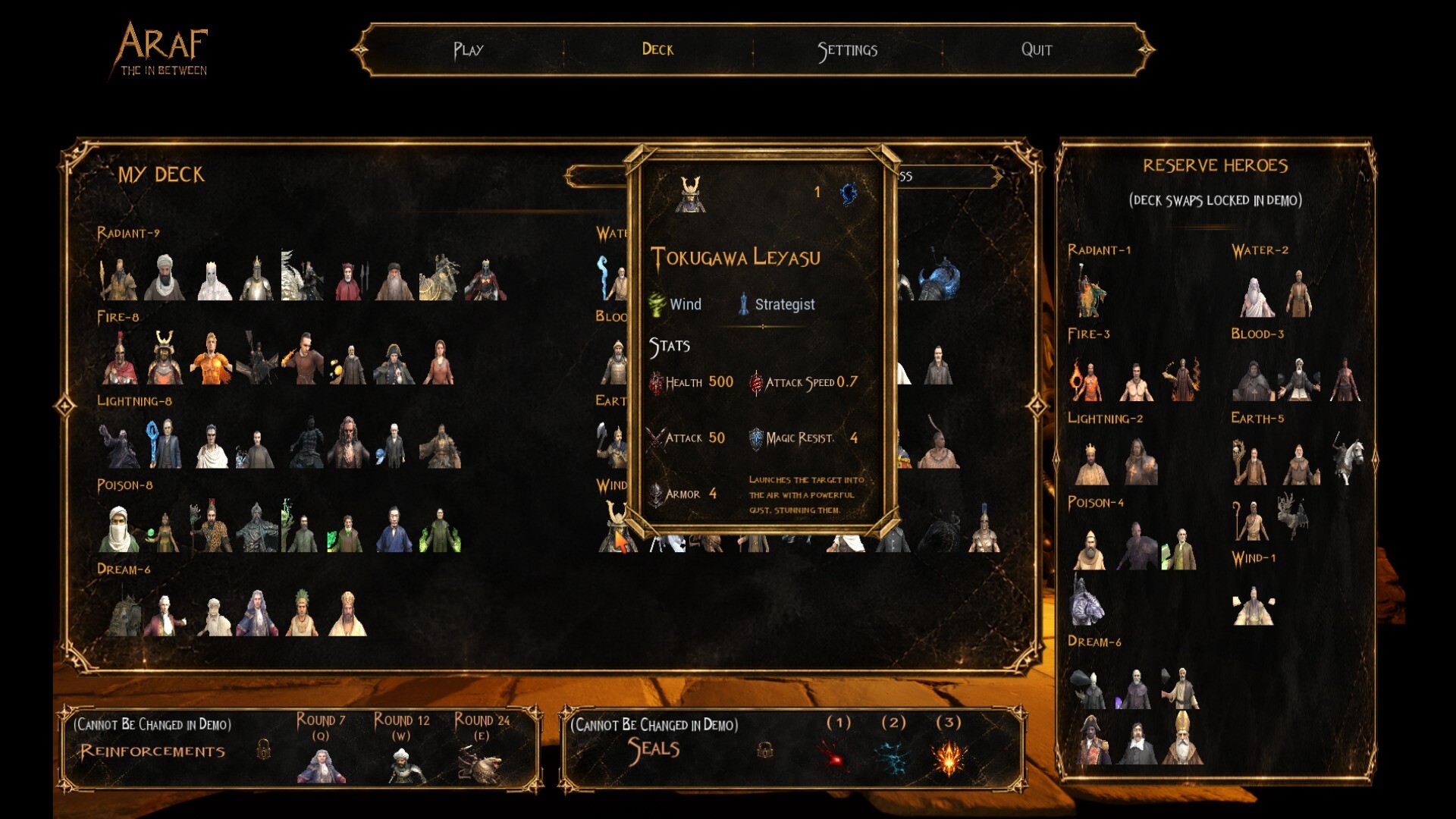 Araf: The In Between screenshot 4