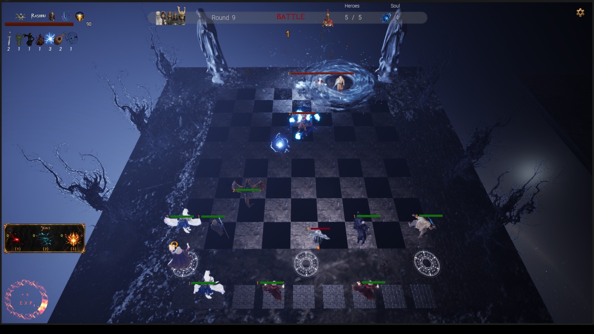 Araf: The In Between screenshot 5
