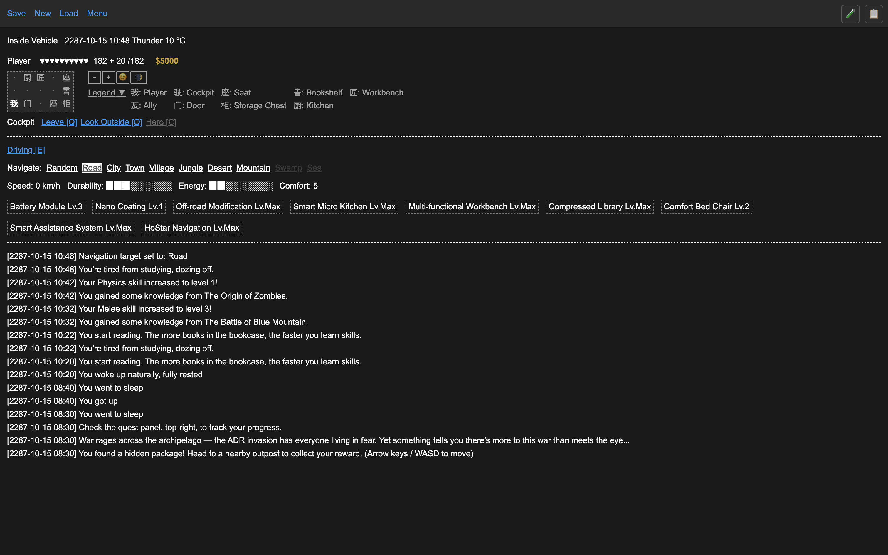Evolutionary Antinomy screenshot 4
