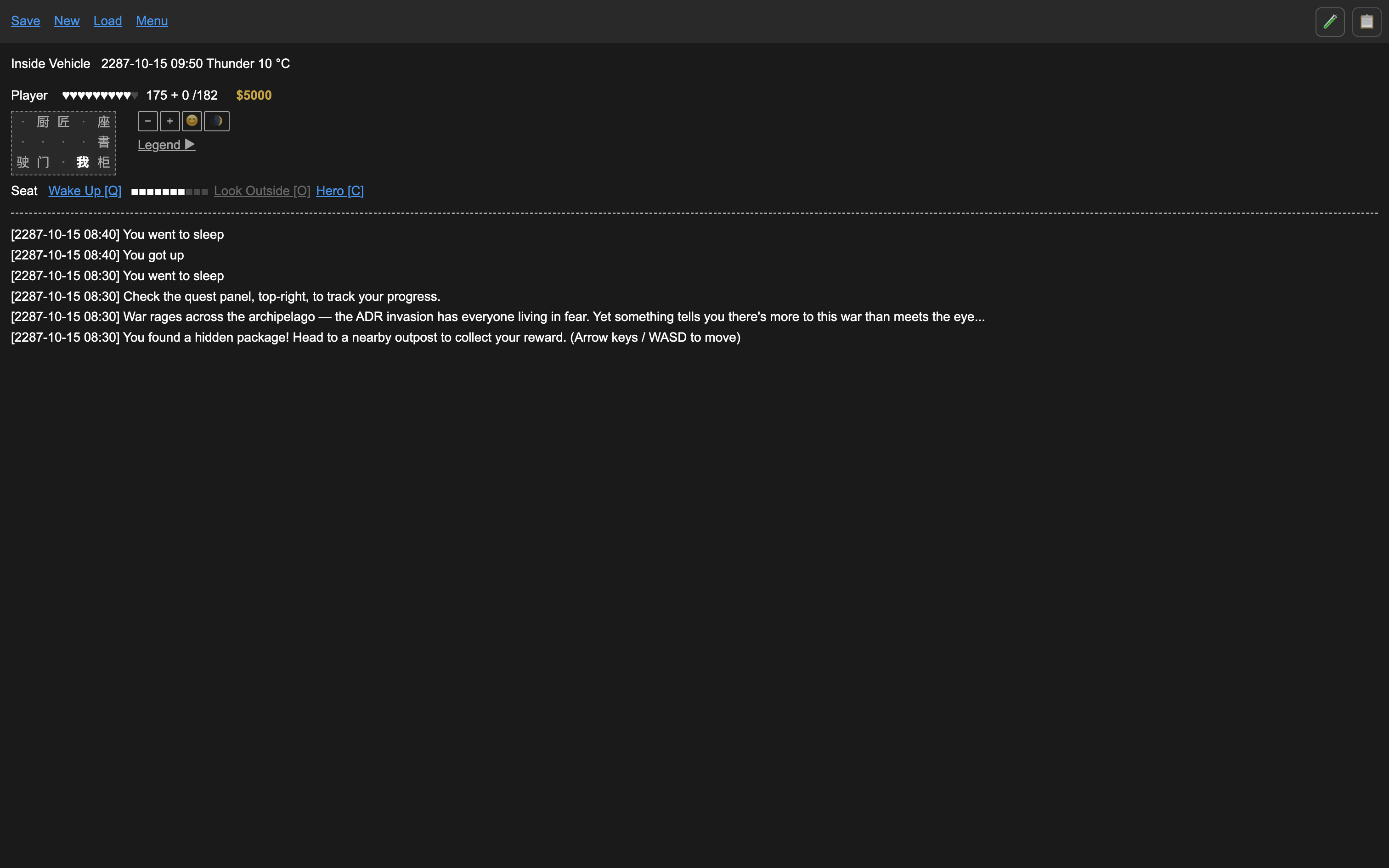 Evolutionary Antinomy screenshot 5