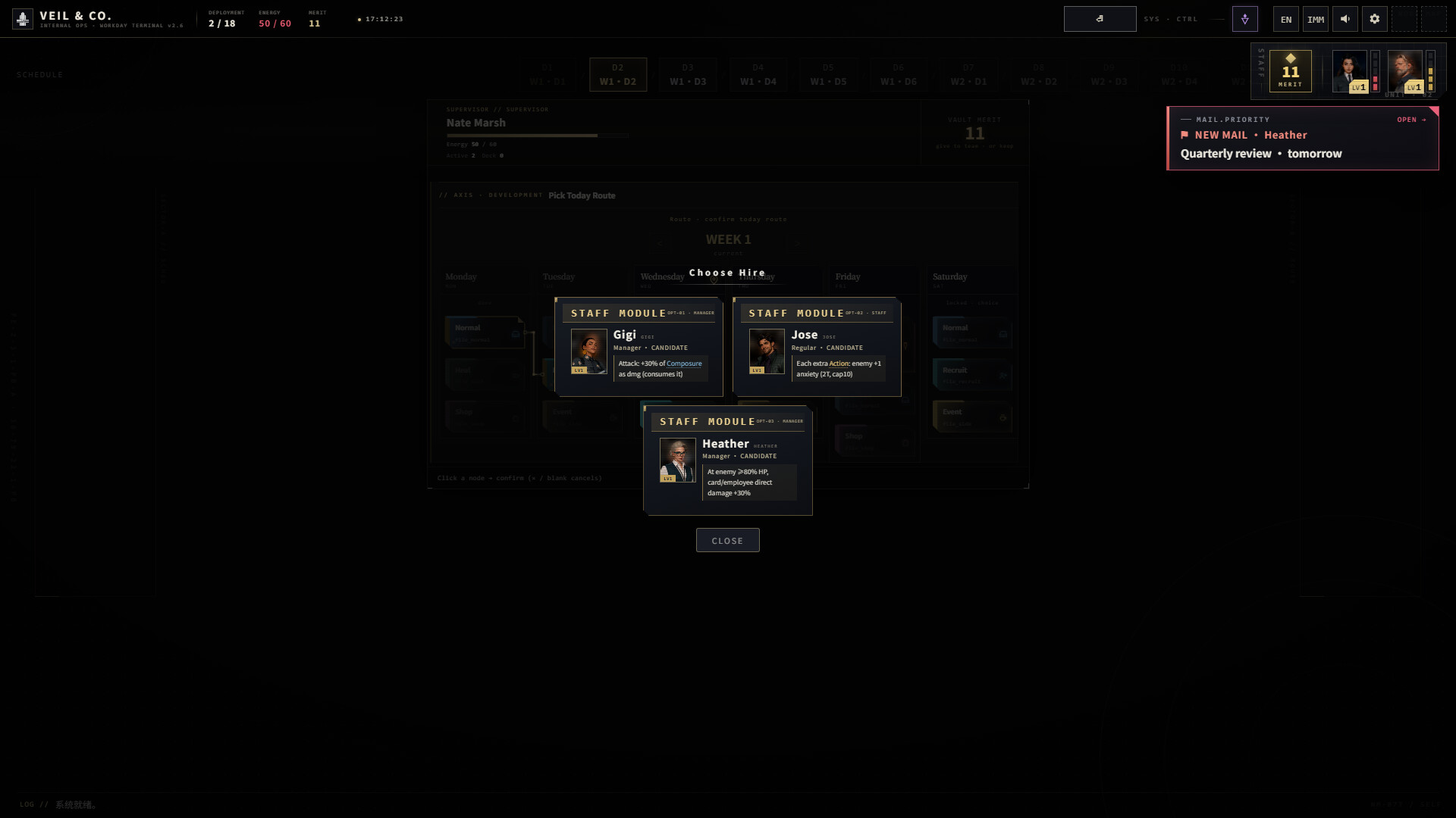 SEVEIL screenshot 2