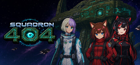 Cover art from Squadron 404