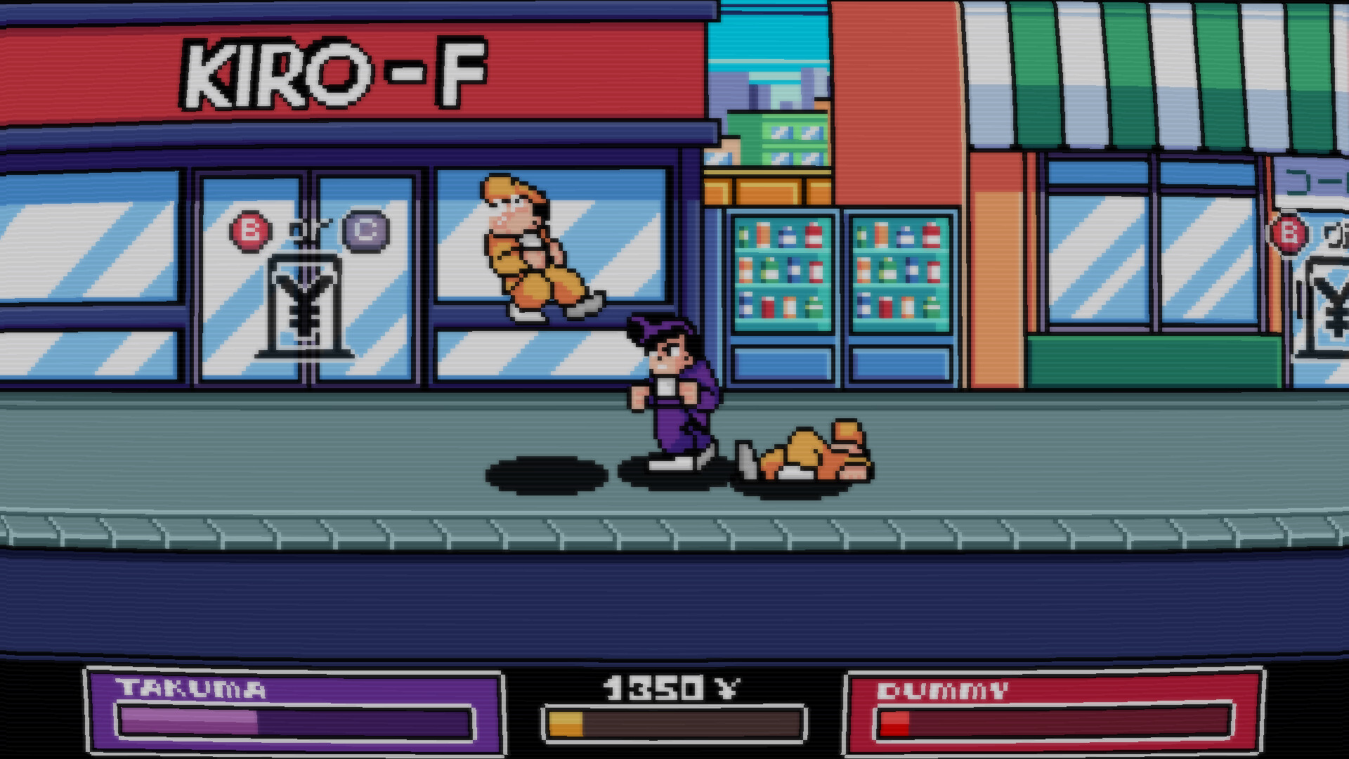 Yankii Zuwari screenshot 3