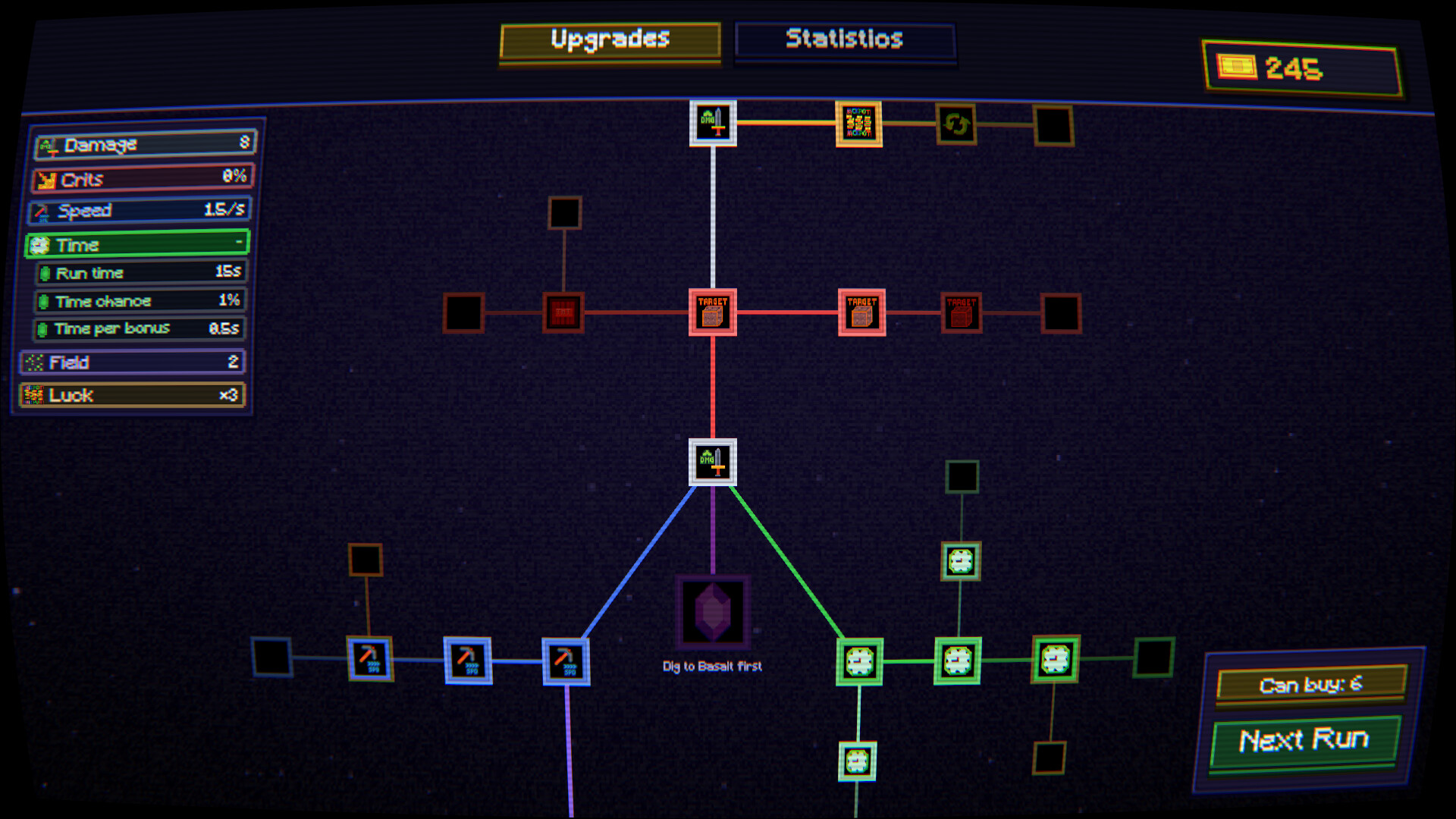 Deblock screenshot 3