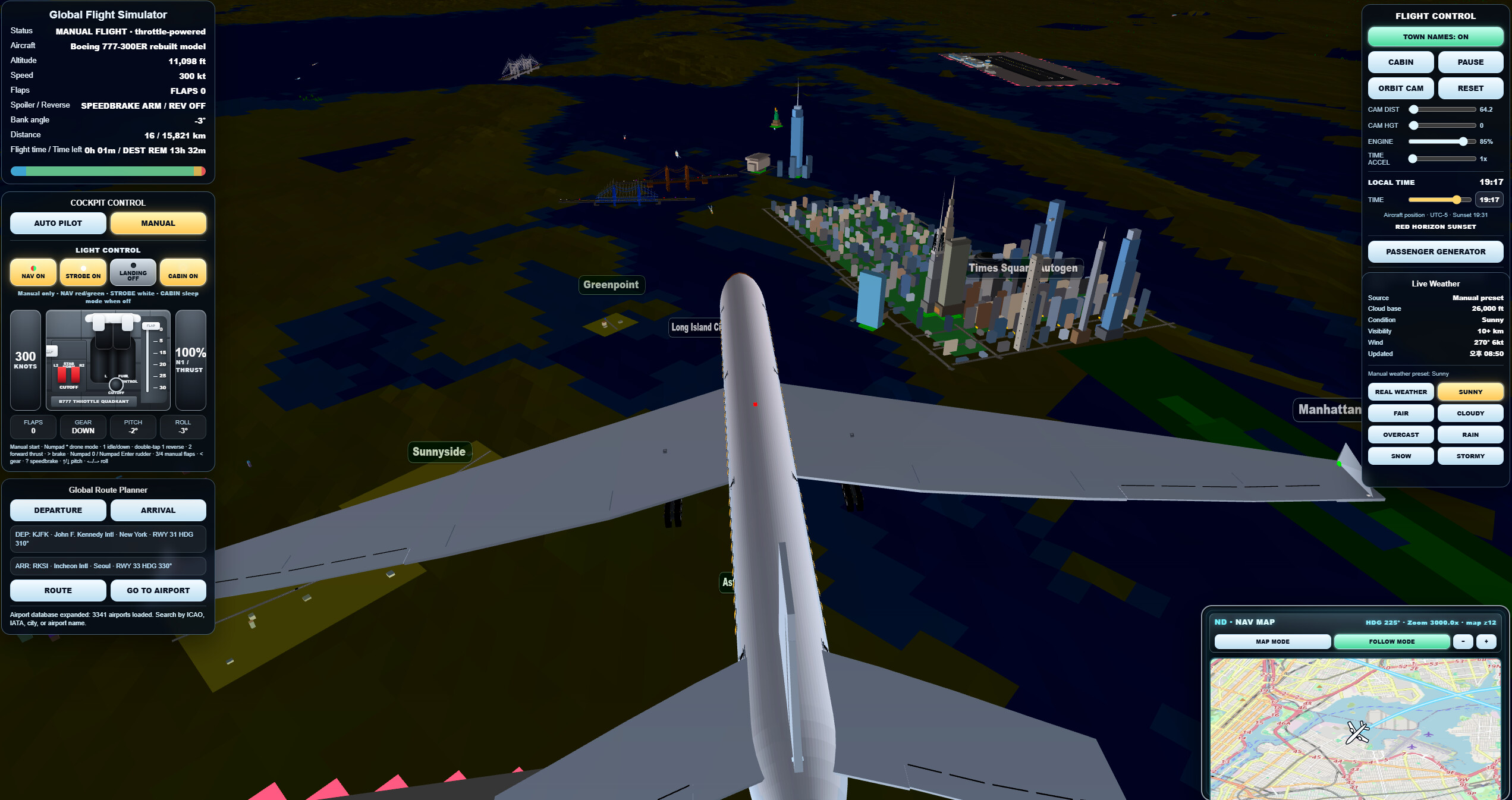 Retro Flight Simulator 2026 screenshot 3