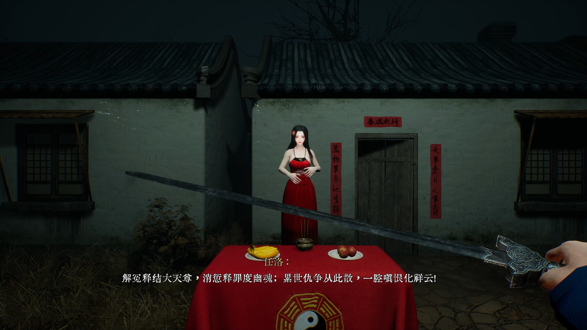 Tomb Zombies screenshot 4