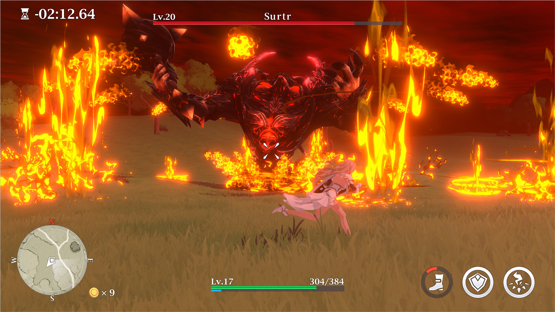 Ring's Guard screenshot 4