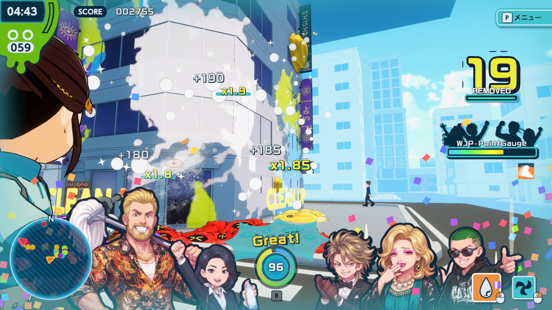SO-JI Why Why Japanese SHINJUKU screenshot 4
