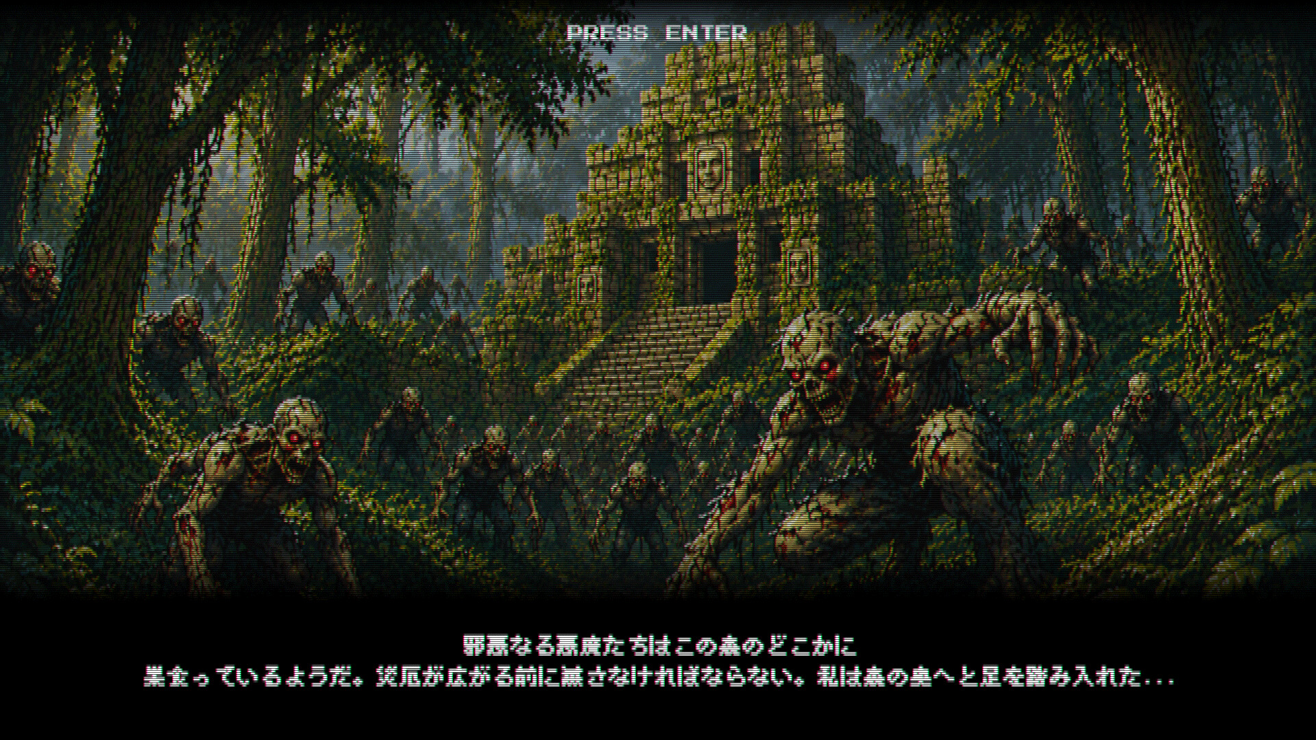 Juggernaut screenshot 1