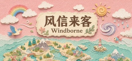 Windborne