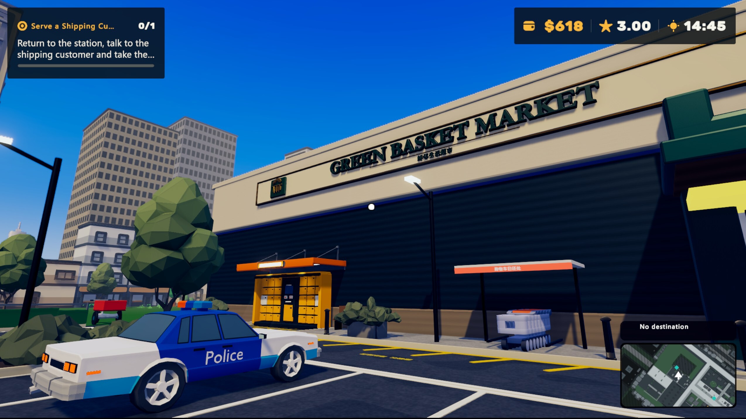Parcel Point Simulator trailer