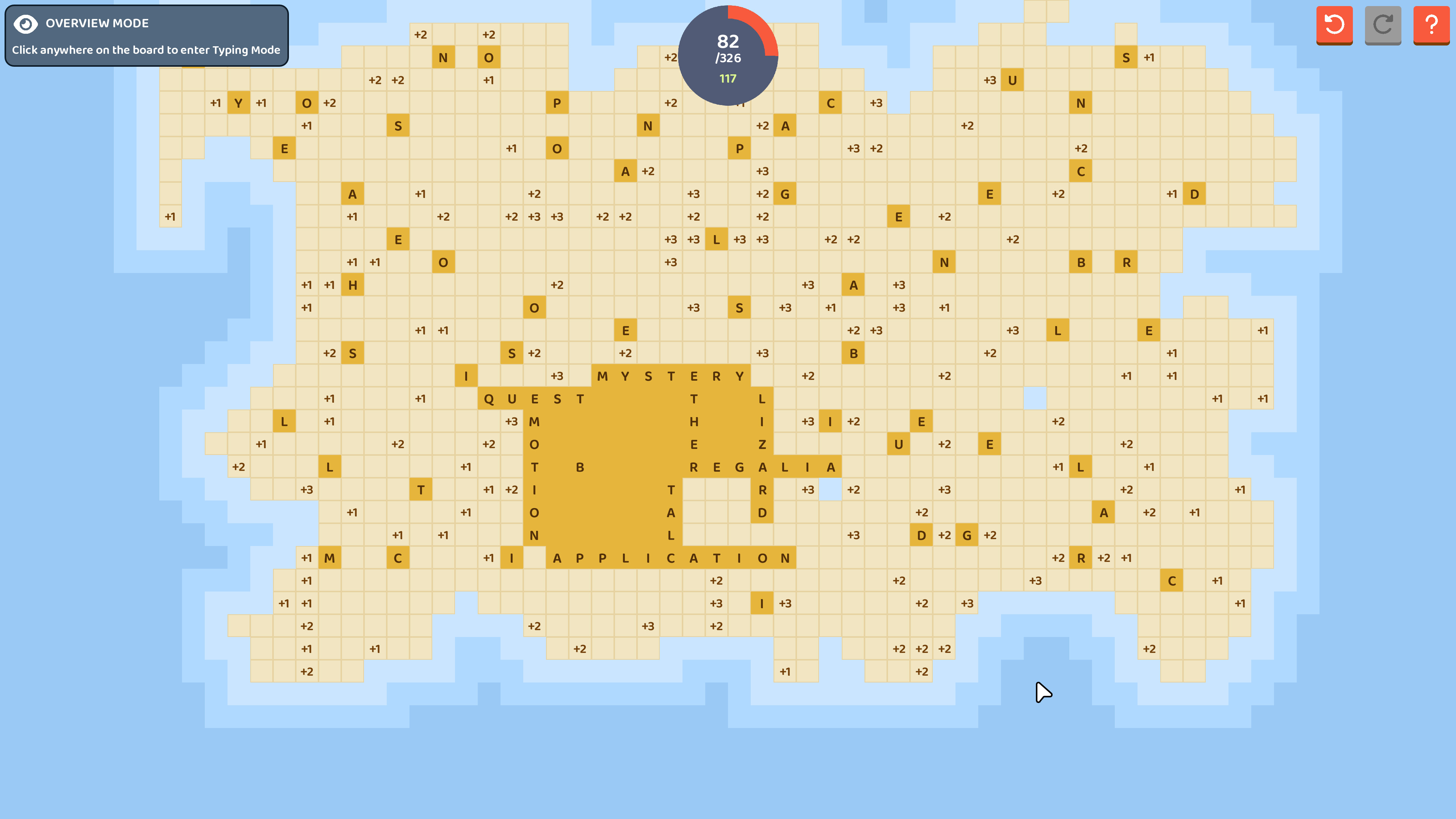 LexiWeave trailer