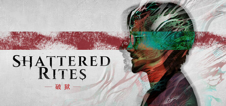 Cover art from Shattered Rites: 破狱