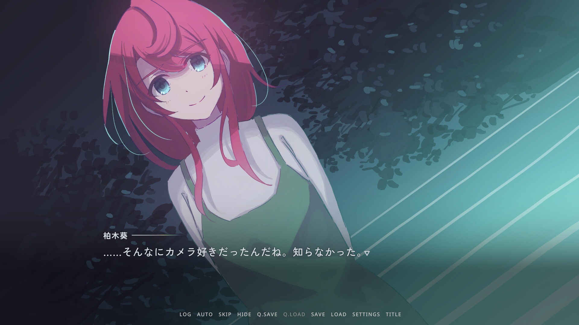 さくらいろプリズム Beyond the Bloom trailer