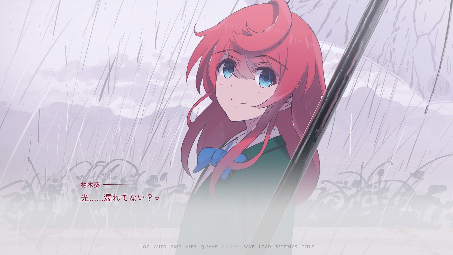 さくらいろプリズム Beyond the Bloom screenshot 4