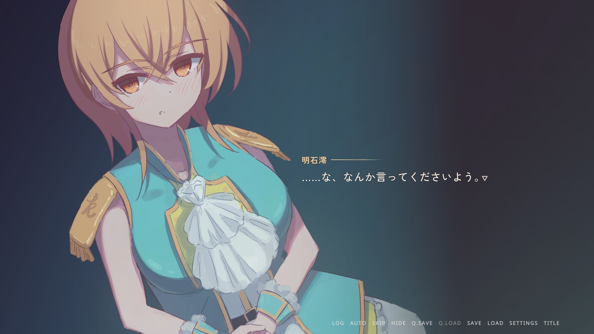さくらいろプリズム Beyond the Bloom screenshot 3