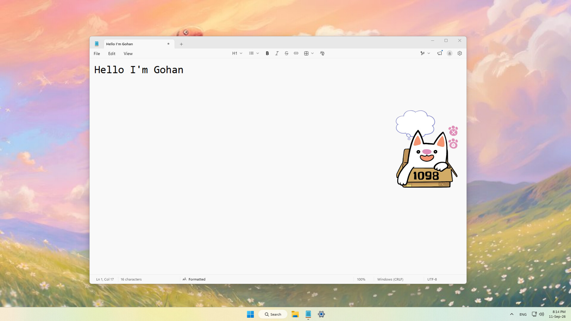 GOHAN a little dreamer screenshot 3