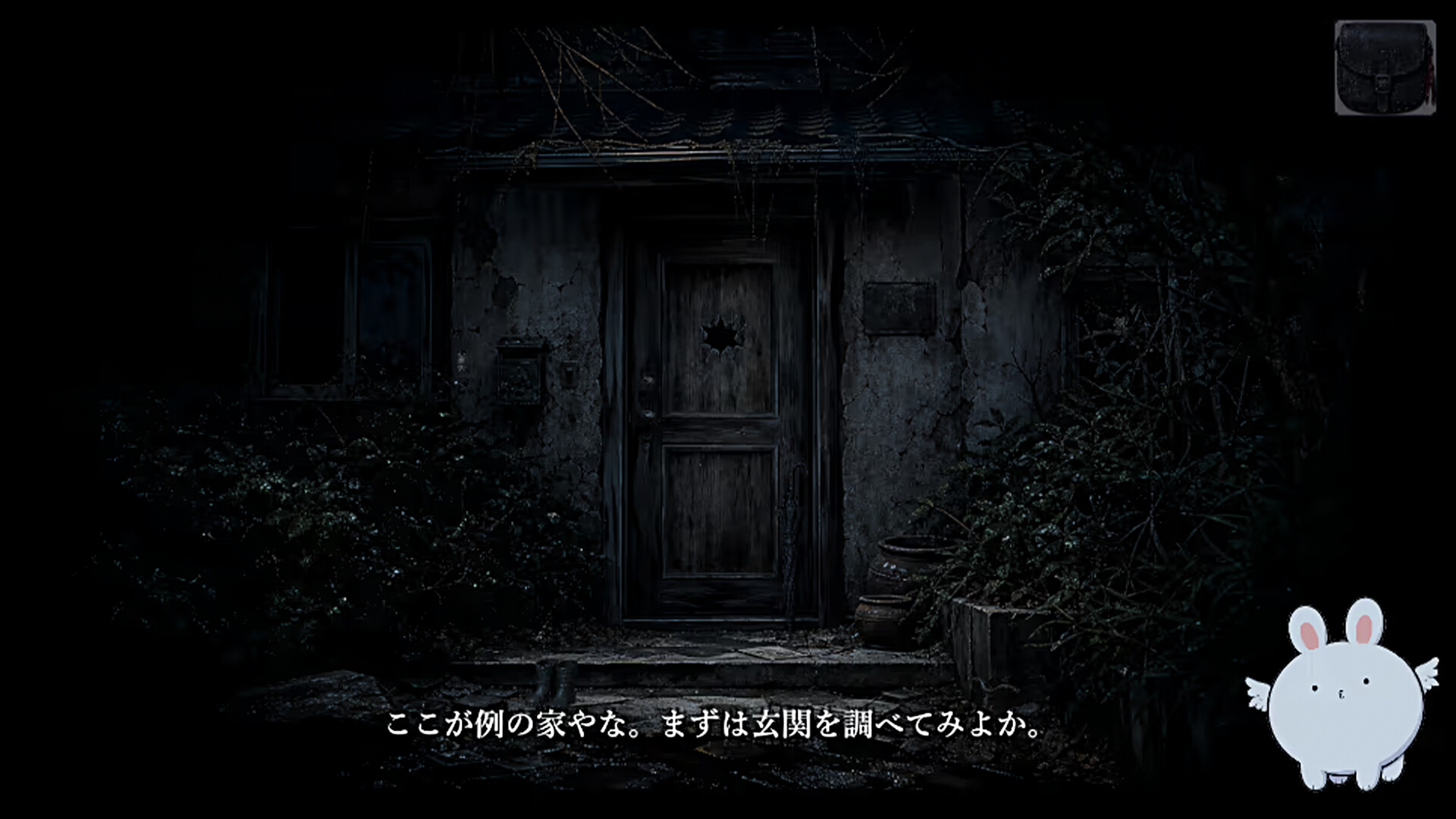 Rabbits Hunt 2 trailer