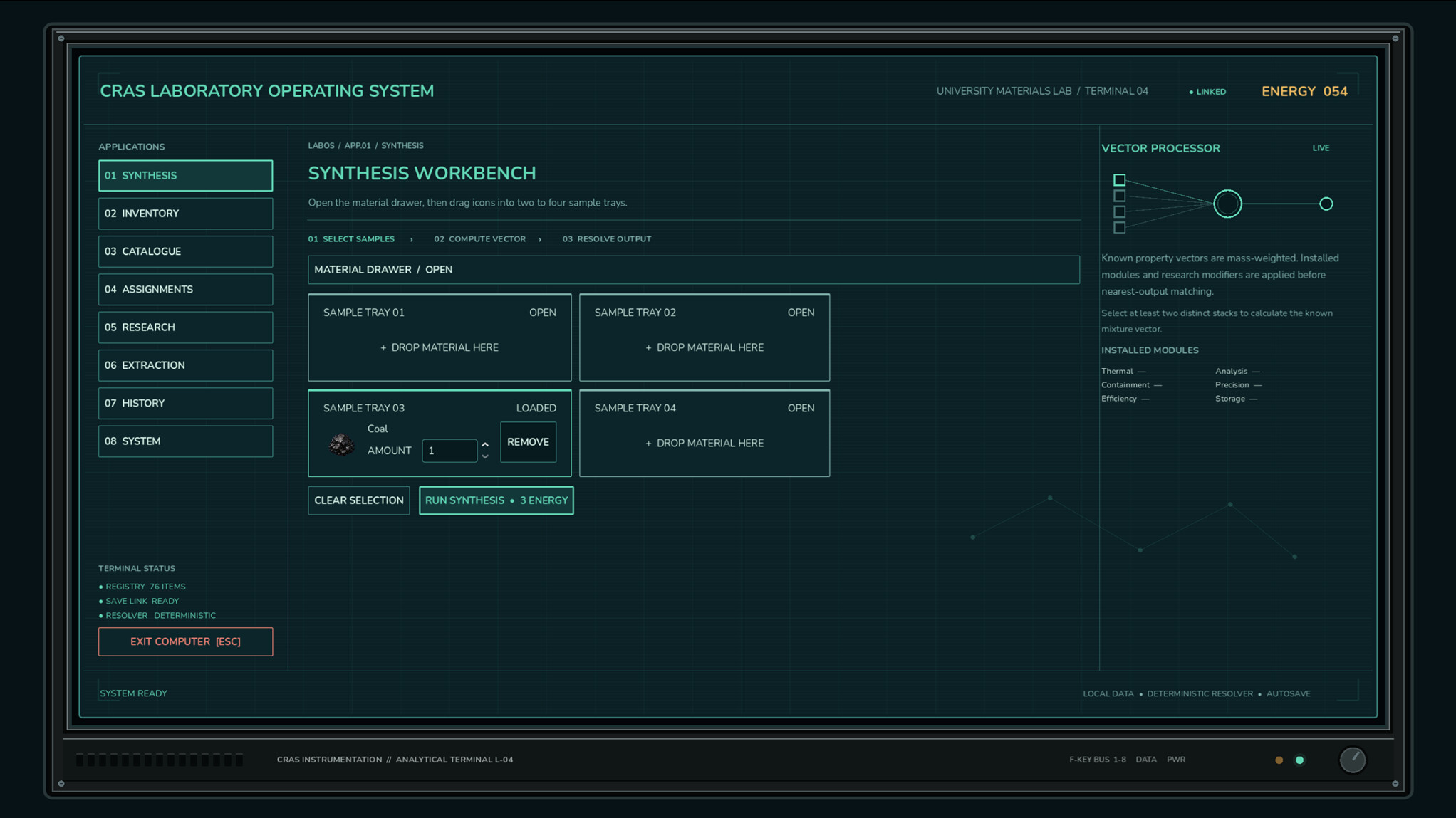 Cras screenshot 4