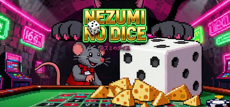 Nezumi no Dice