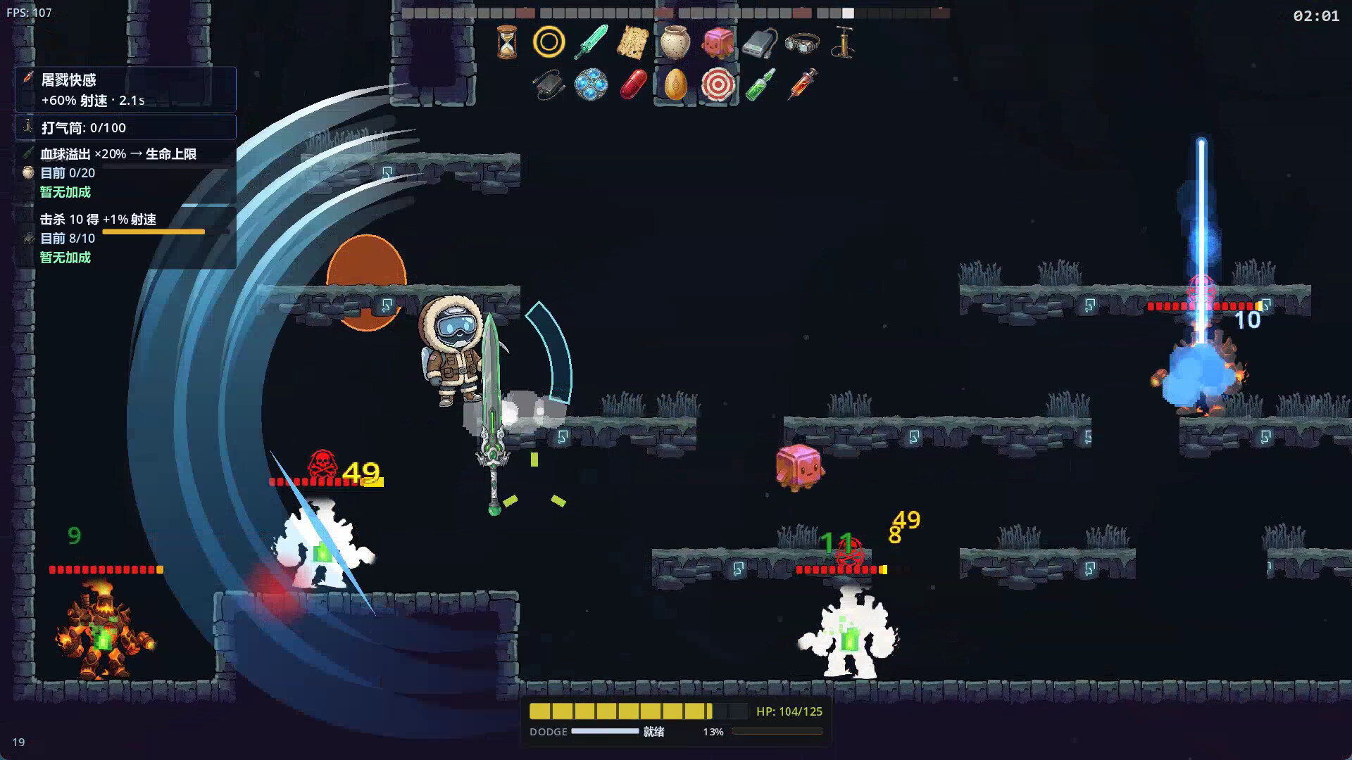 Xeno Clip screenshot 5