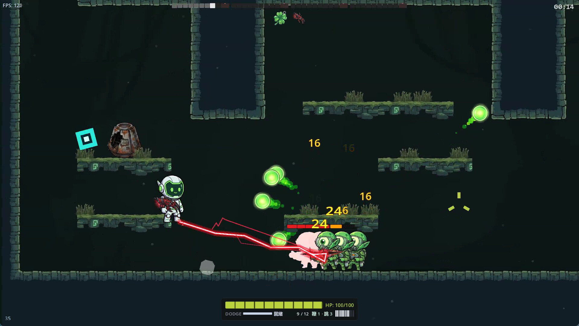 Xeno Clip screenshot 2