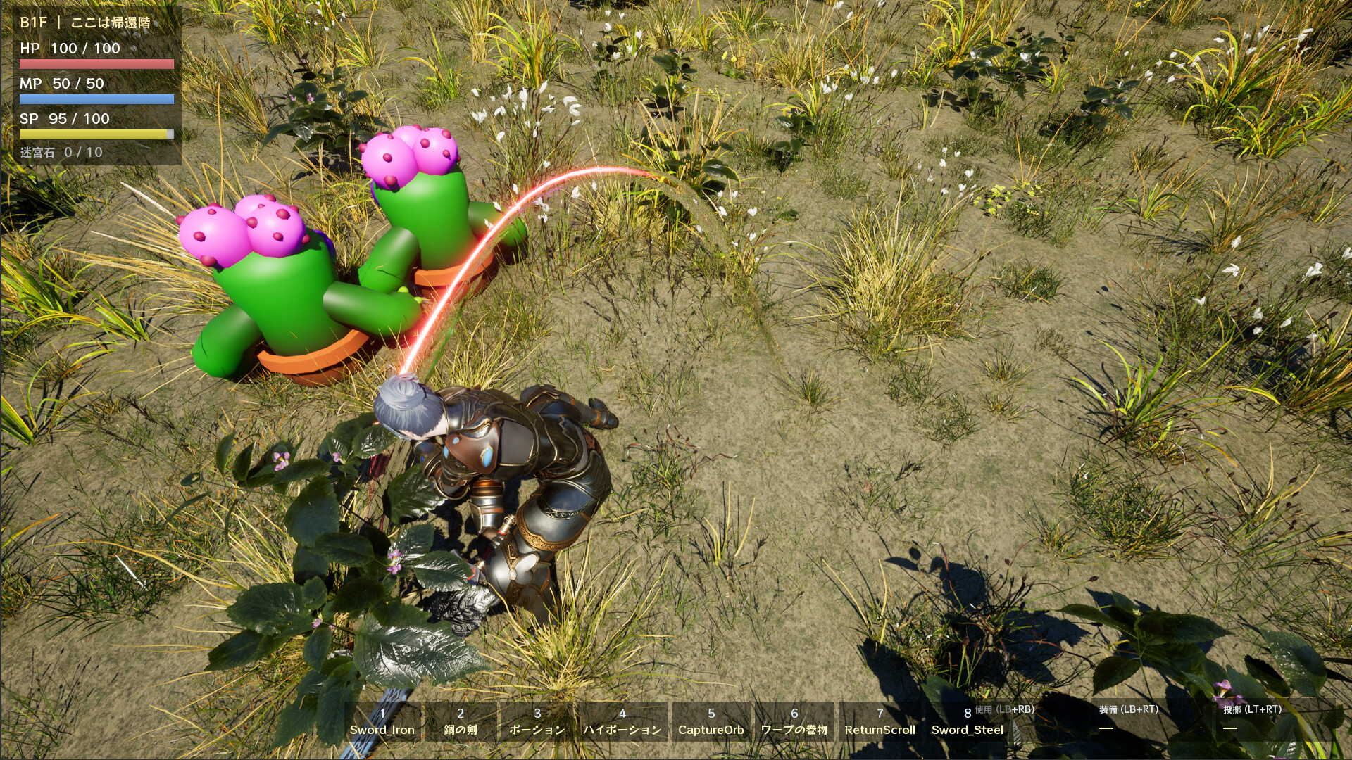 Dungeon Wanderers screenshot 5
