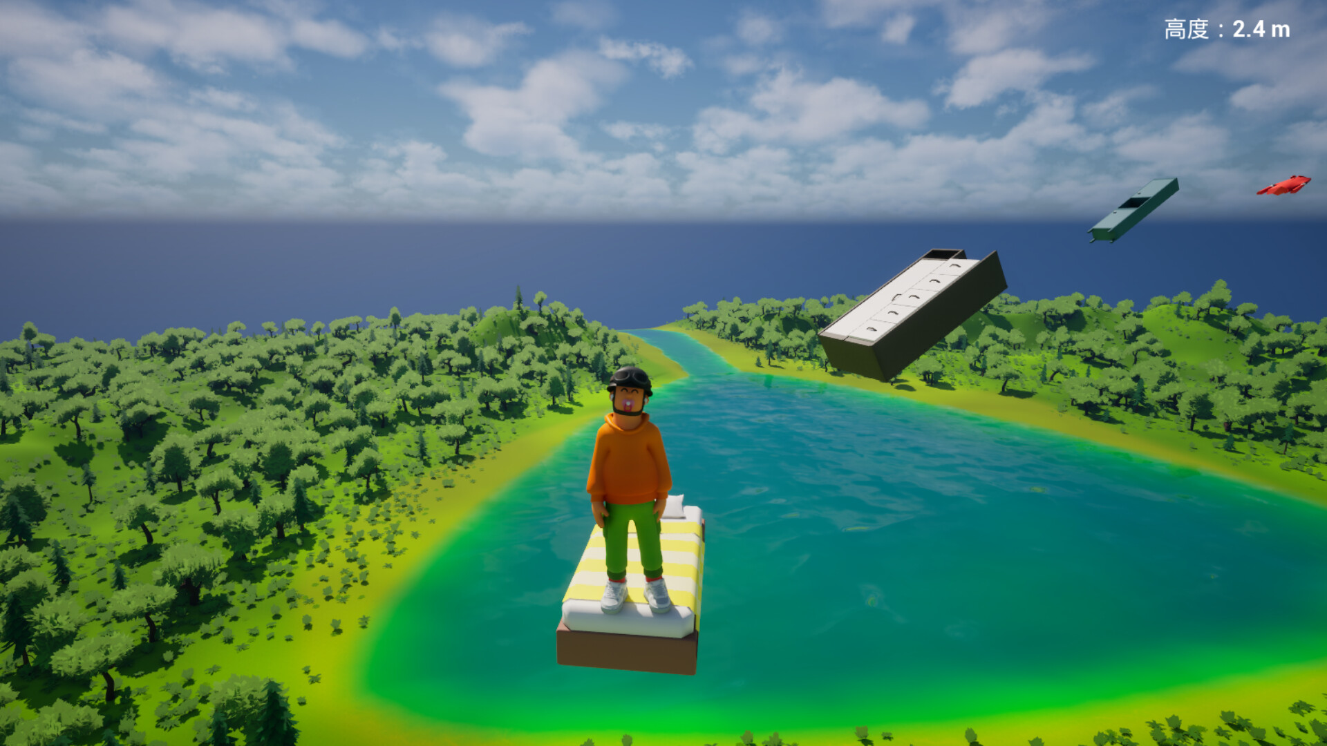 捉鸡 screenshot 4