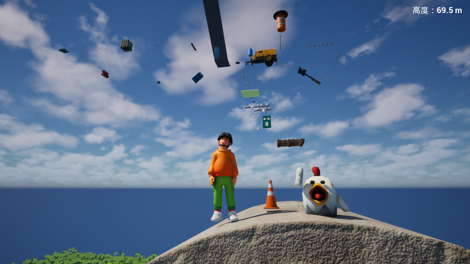 捉鸡 screenshot 5