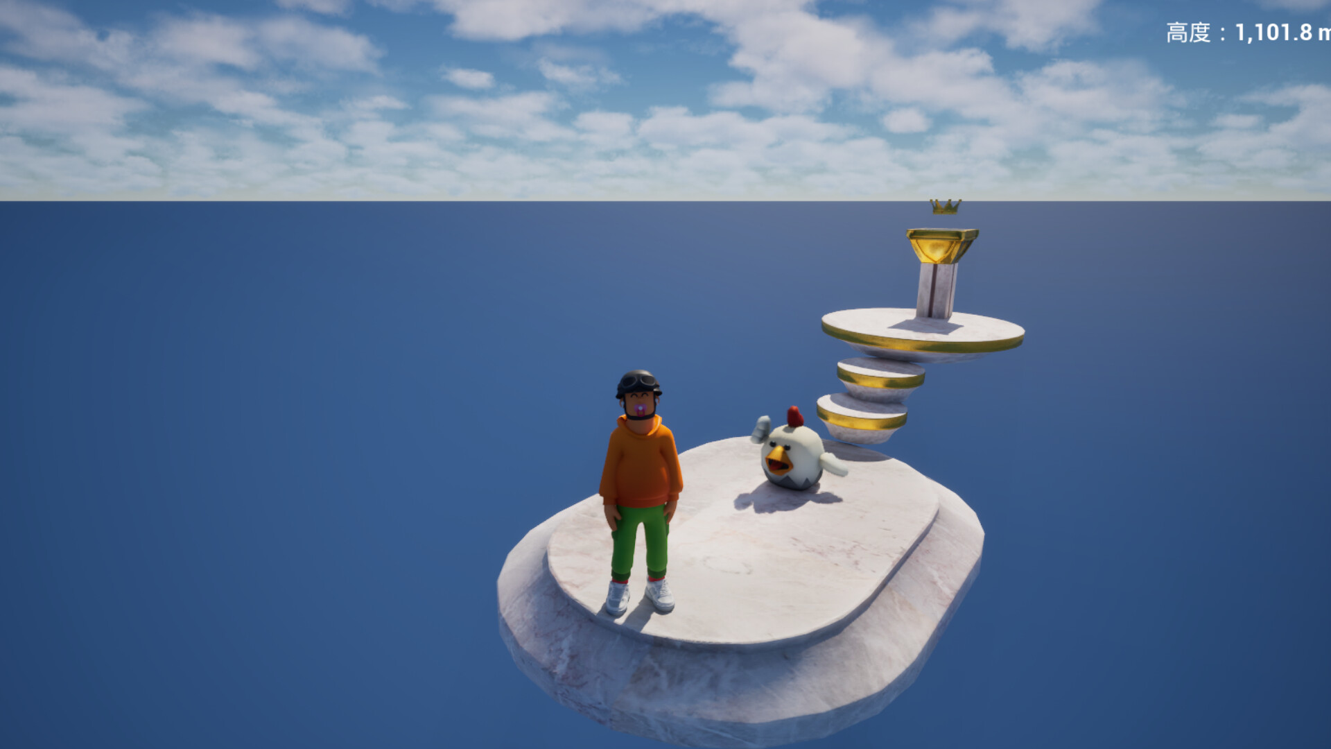 捉鸡 screenshot 2