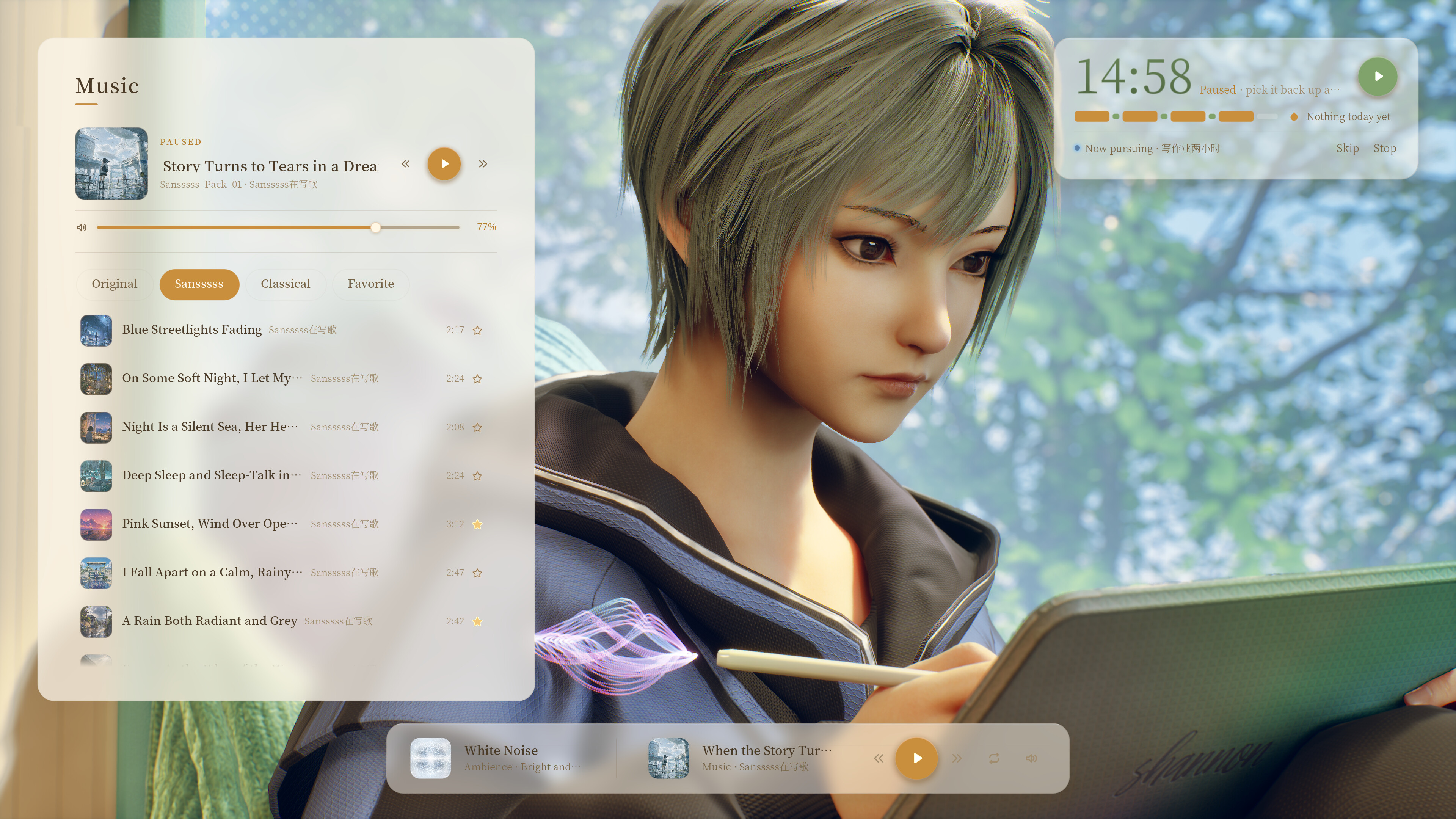 Ripple Lane 101 : Moments With You screenshot 5