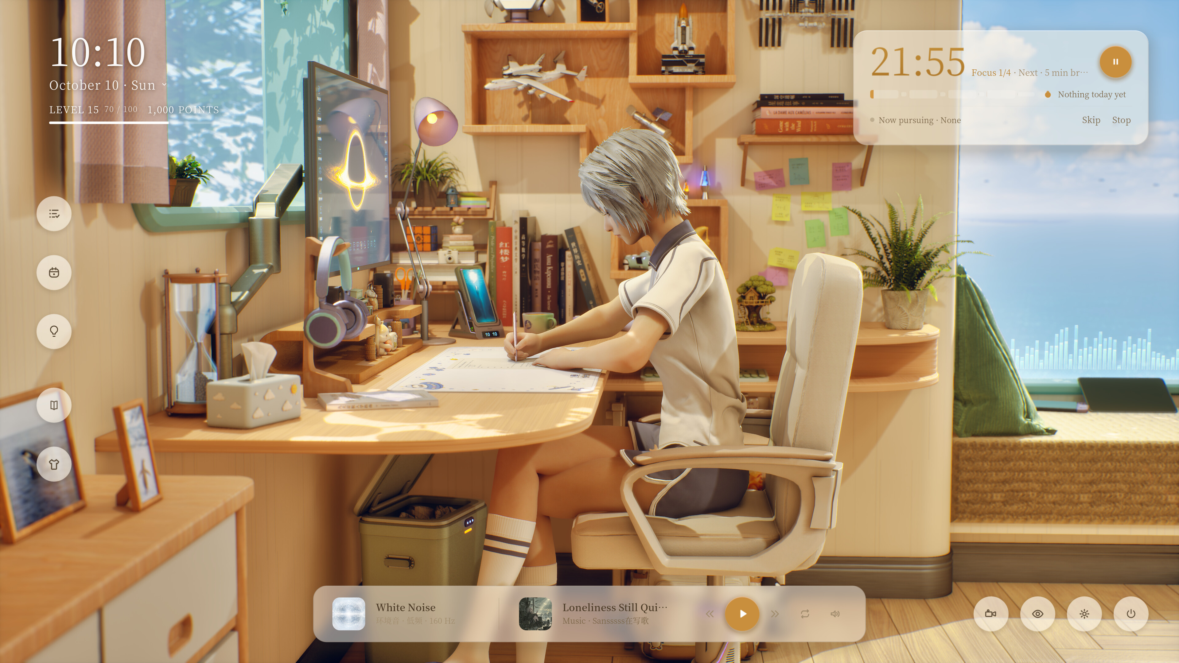 Ripple Lane 101 : Moments With You trailer