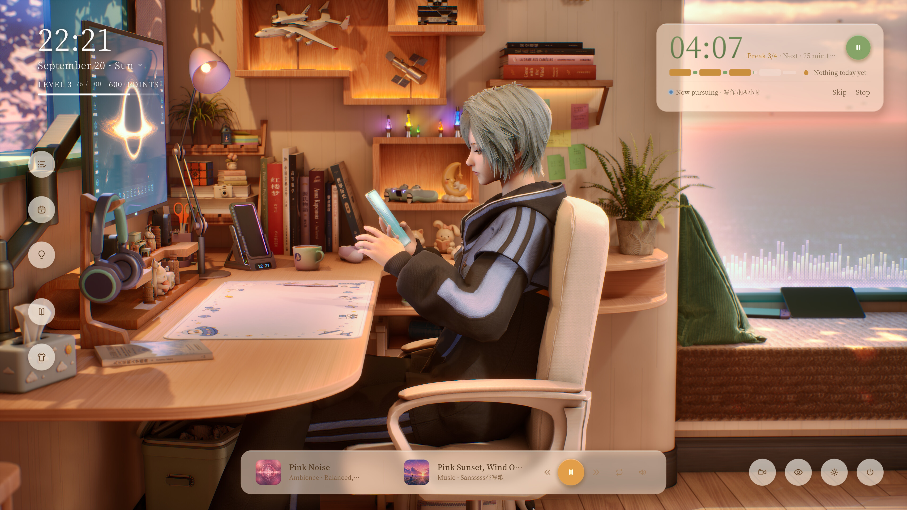Ripple Lane 101 : Moments With You screenshot 2